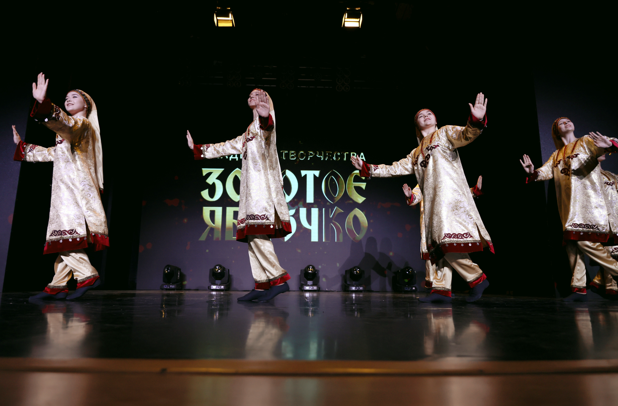 7 марта, часть 1, г. Нефтеюганск. Золотое яблочко