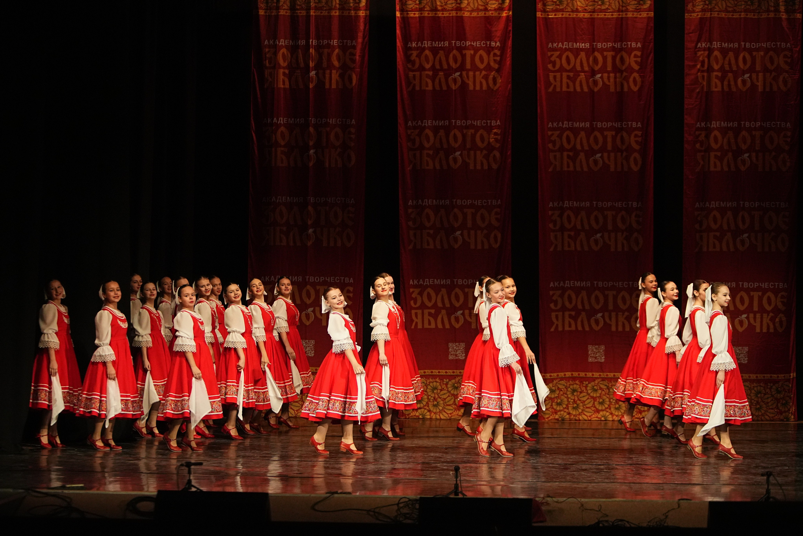 22 февраля, г. Нижний Новгород. Золотое яблочко