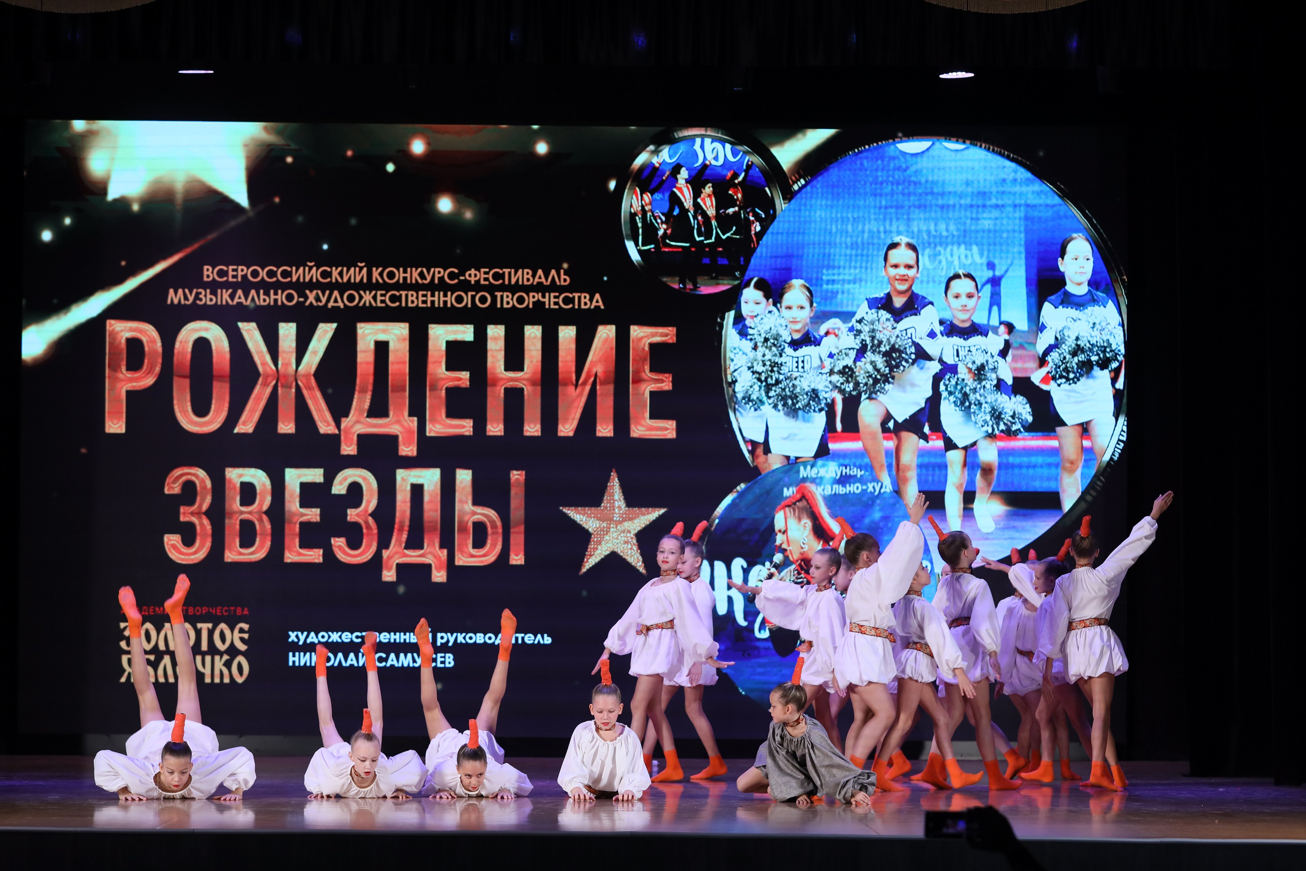 4 ноября, блок 1, видео, номера 1-13, г. Краснодар. Золотое яблочко