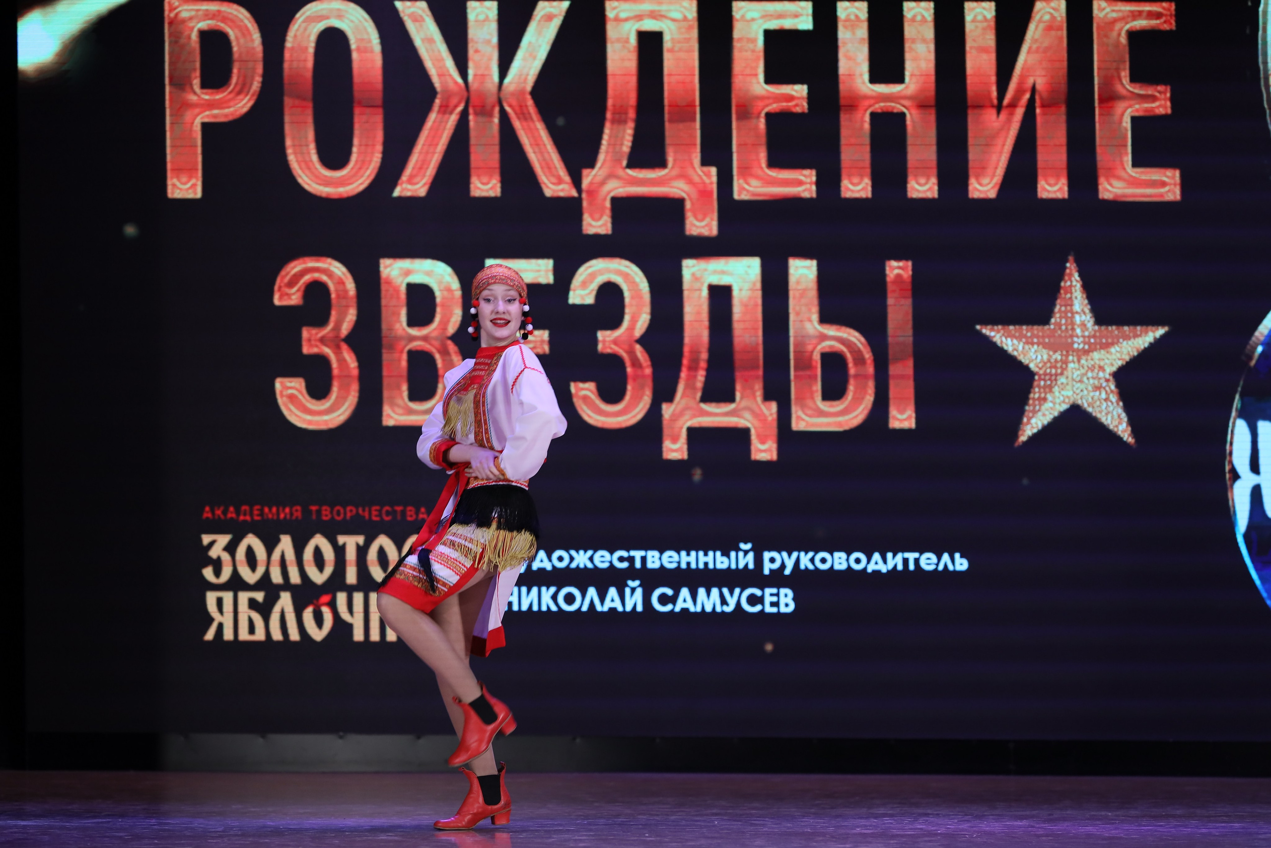 4 ноября, блок 1, видео, номера 1-13, г. Краснодар. Золотое яблочко