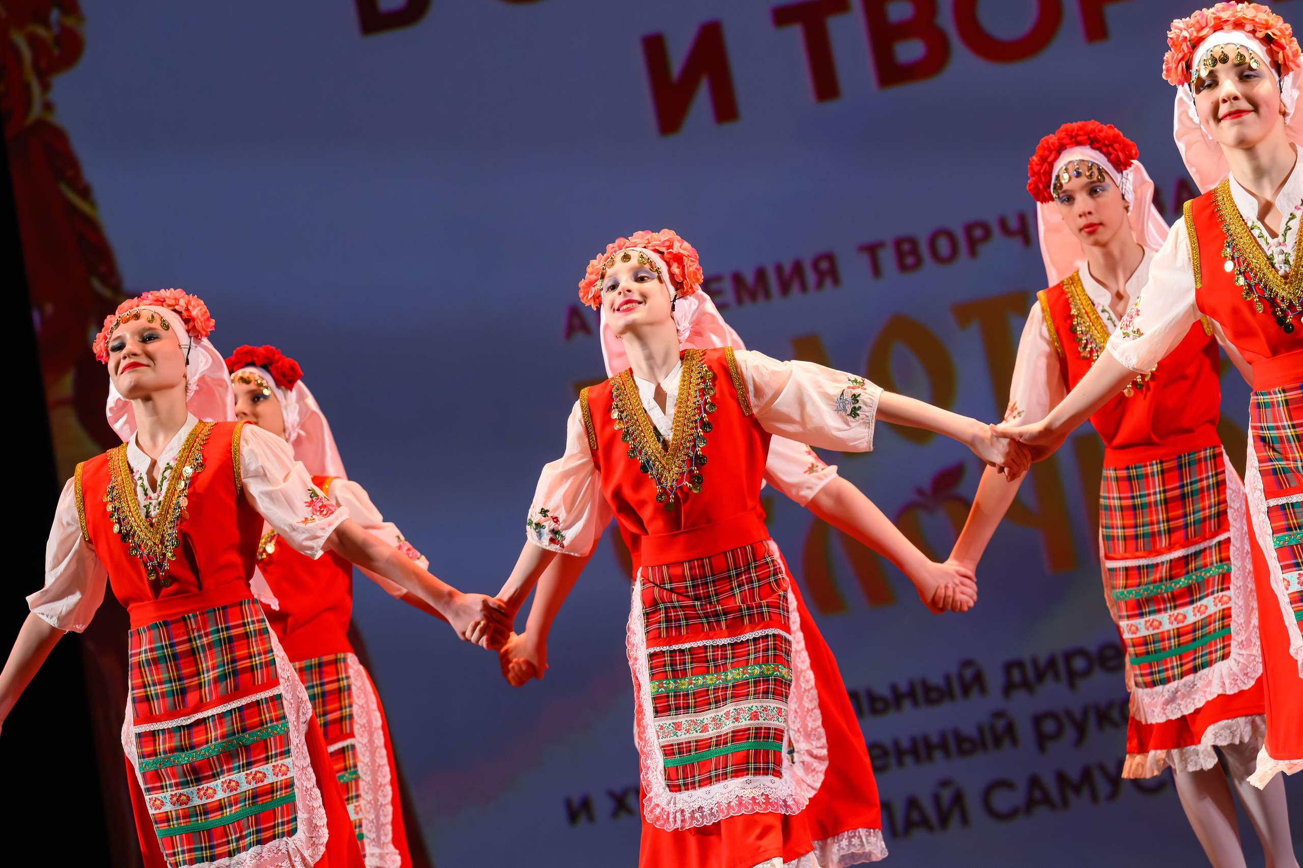 27 апреля, БКЗ Октябрьский, г. Санкт-Петербург. Золотое яблочко