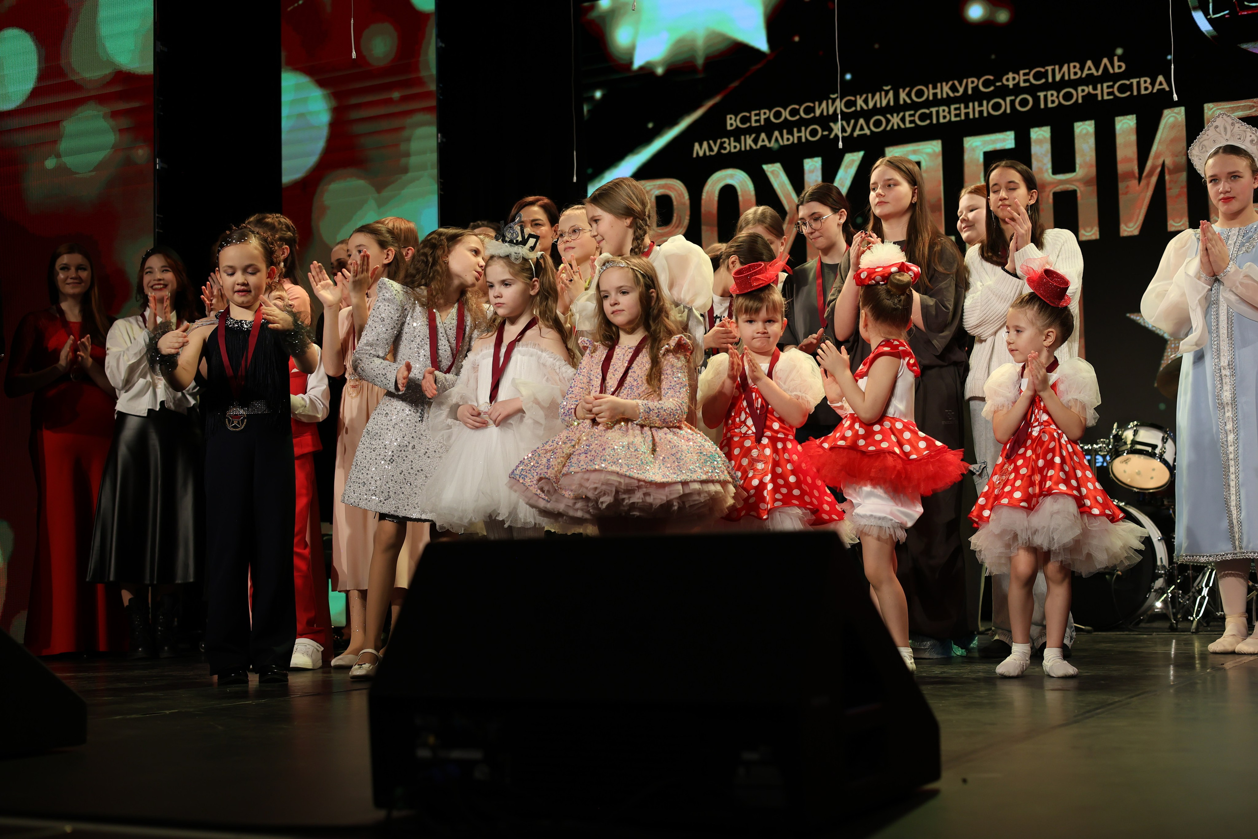 25 января, г. Челябинск. Золотое яблочко