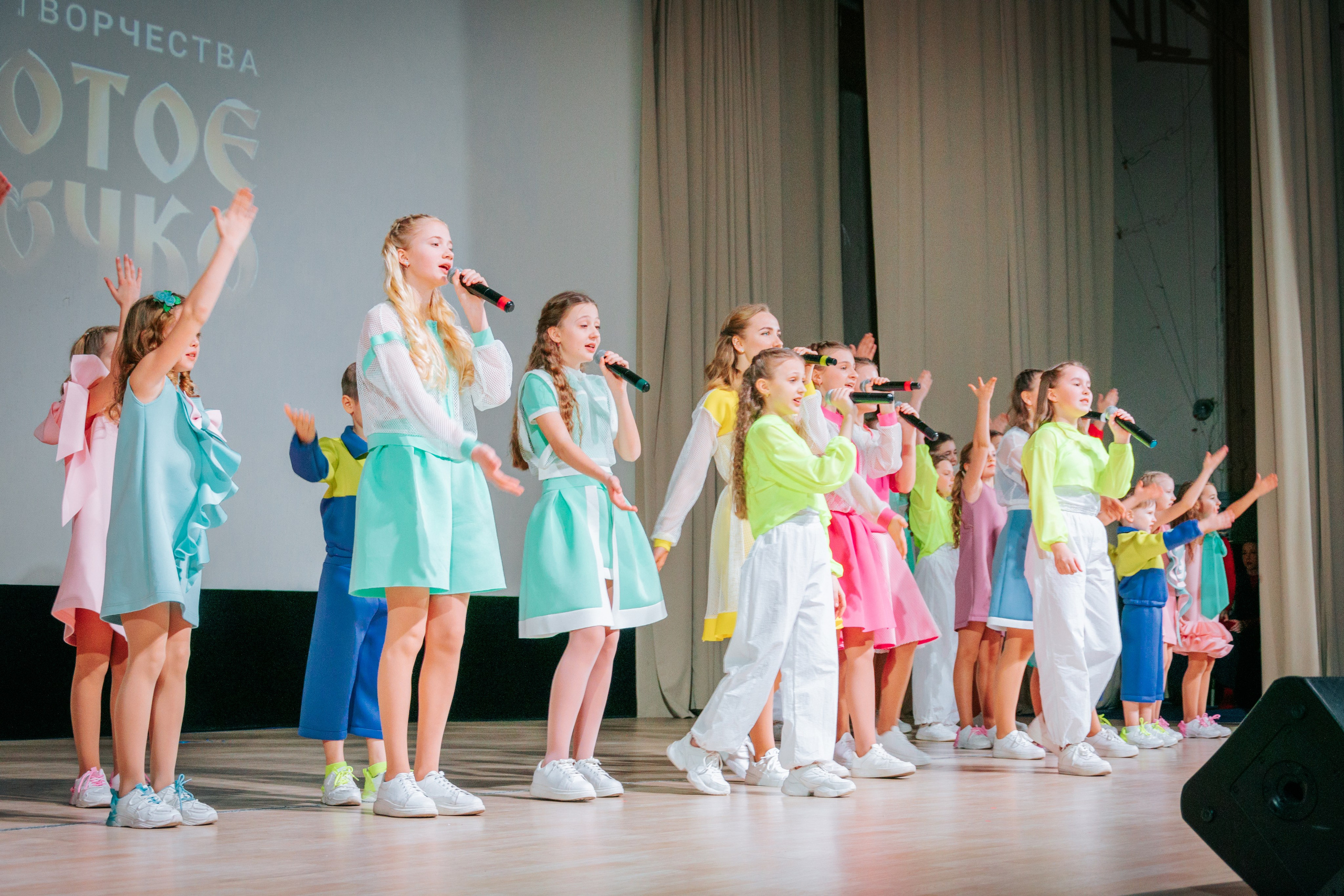 16 марта, г. Суздаль. Золотое яблочко