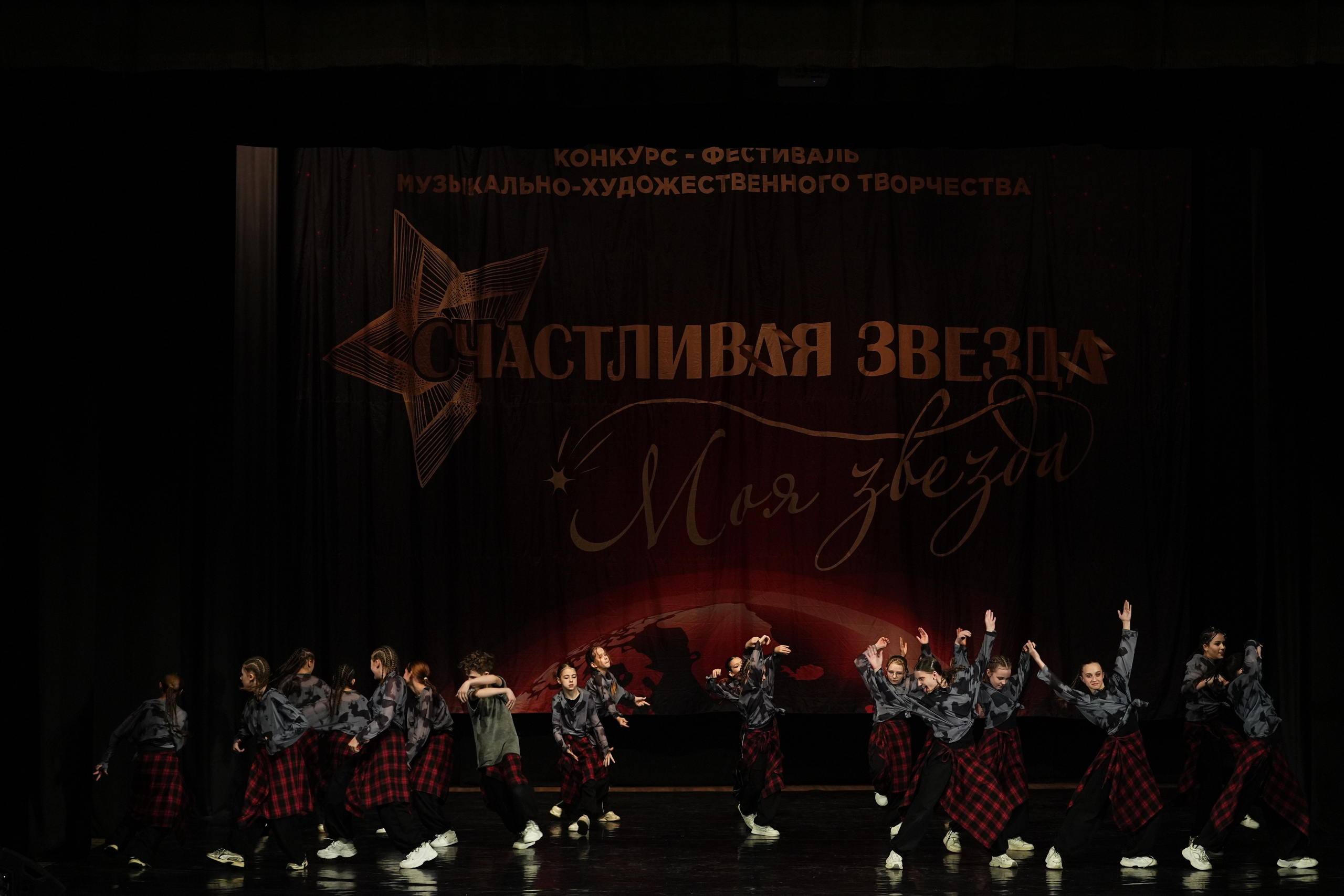 6 декабря, блок 1, г. Нижний Новгород. Золотое яблочко