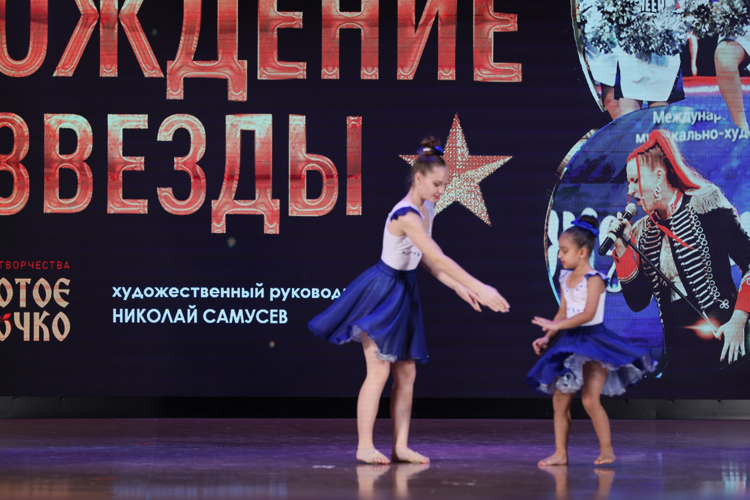 4 ноября, блок 1, видео, номера 14-29, г. Краснодар. Золотое яблочко