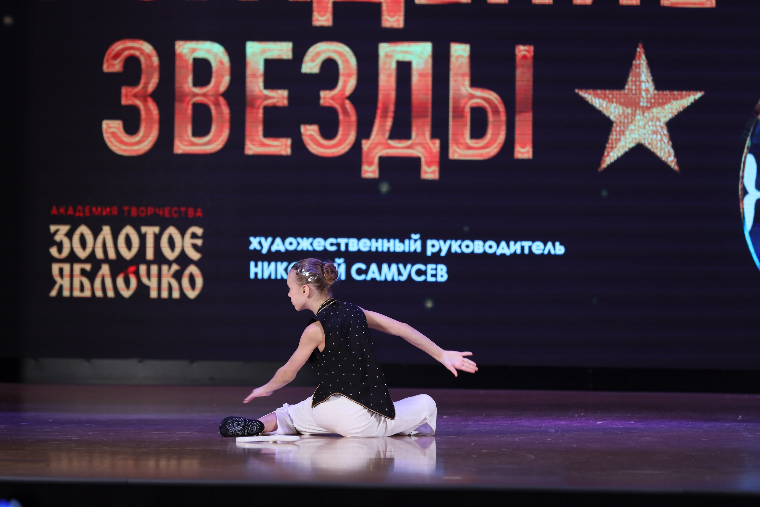 4 ноября, блок 1, видео, номера 49-58, г. Краснодар. Золотое яблочко