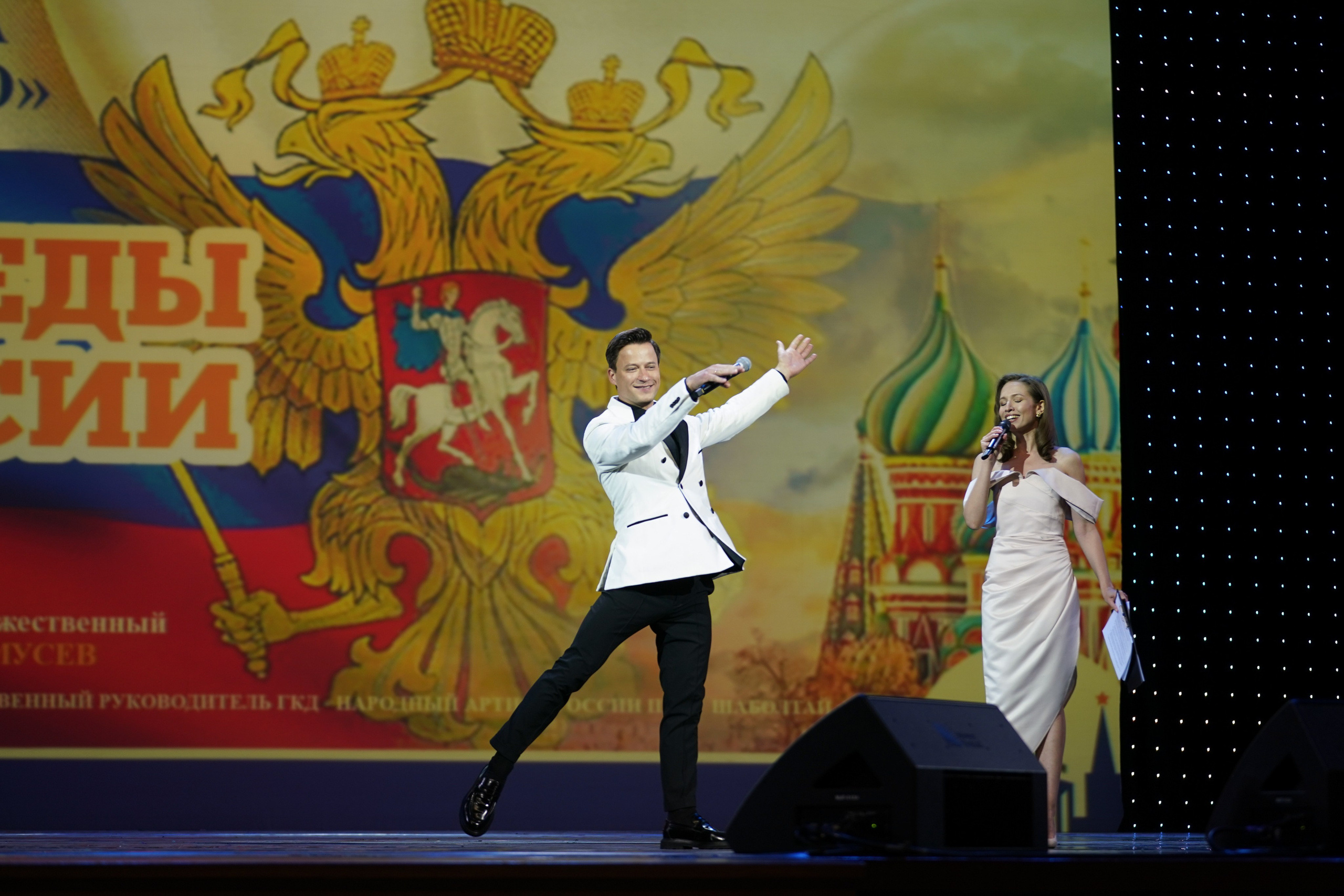 19 мая, отделение 1, г. Москва, Кремль. Золотое яблочко