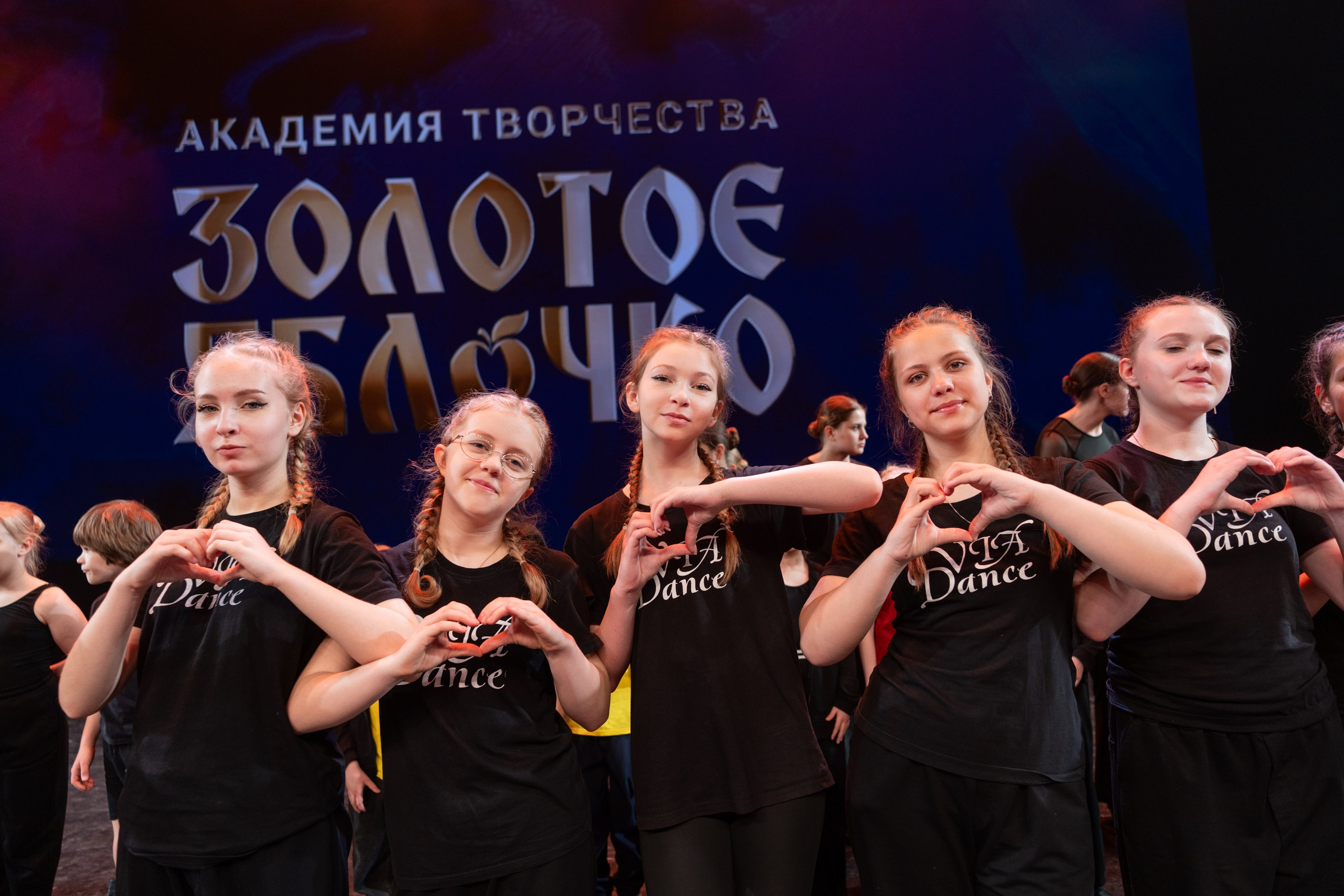 17 мая, г. Москва, Кремль, Закулисье. Золотое яблочко