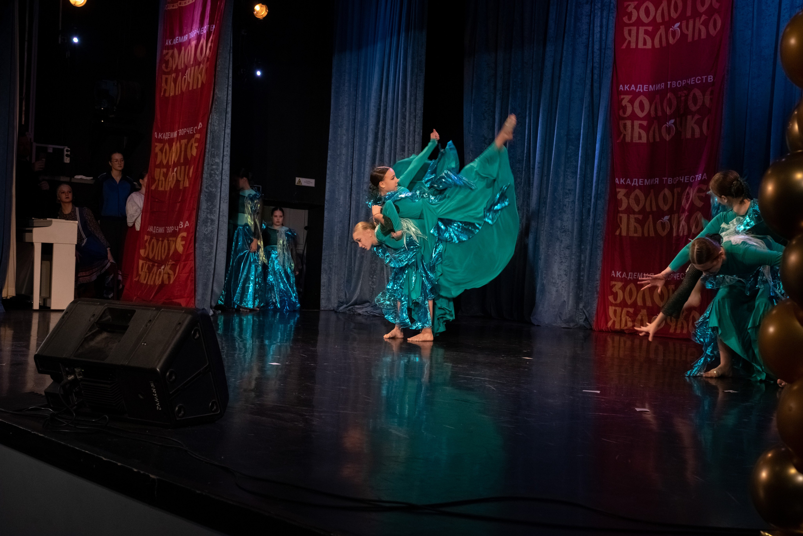 7 декабря, г. Выборг. Золотое яблочко