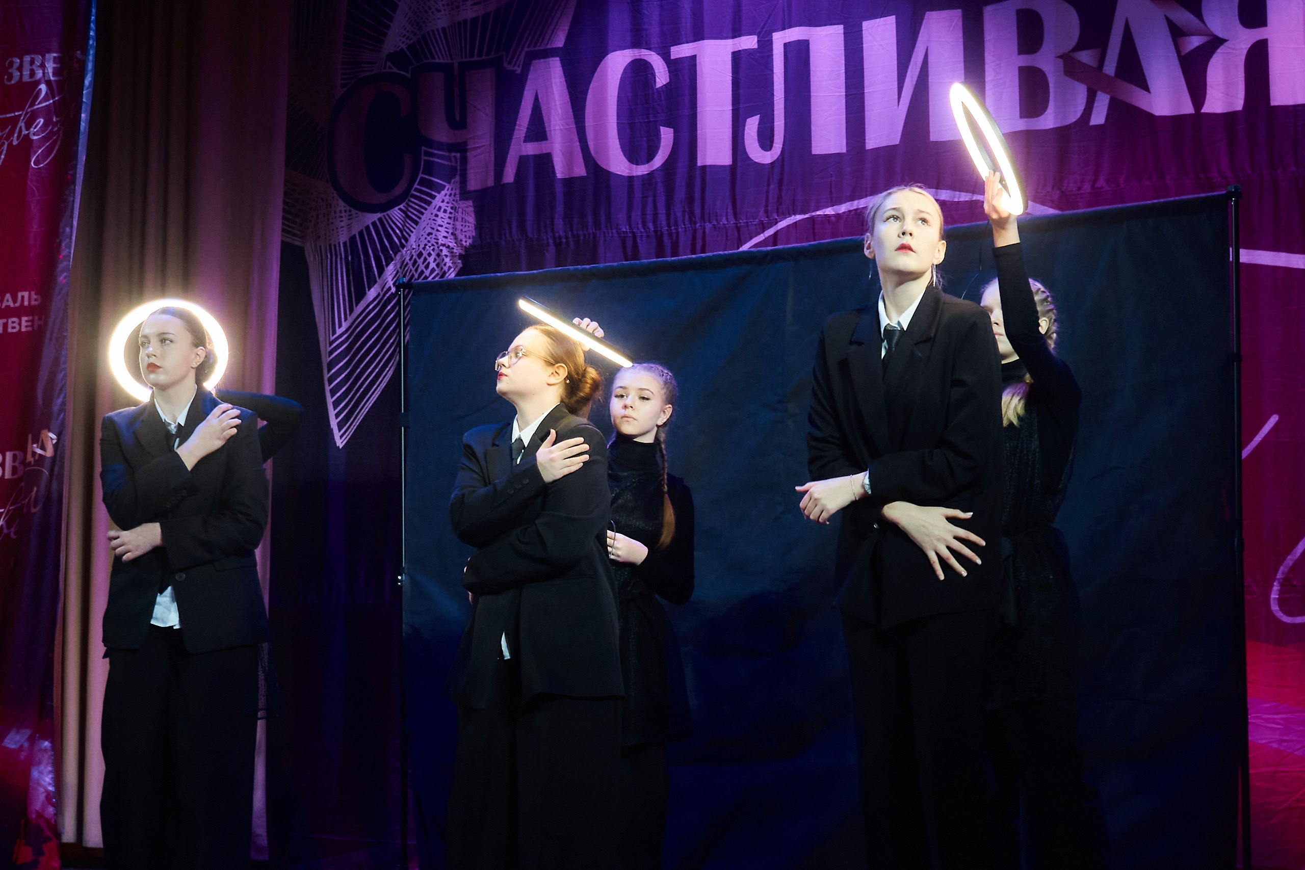 24 января, г. Мурманск. Золотое яблочко