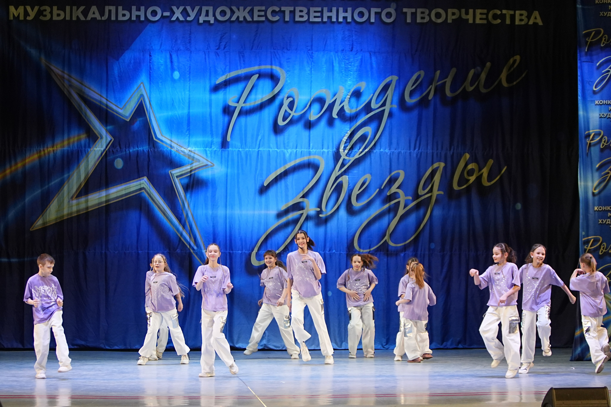 1 марта, г. Ярославль. Золотое яблочко