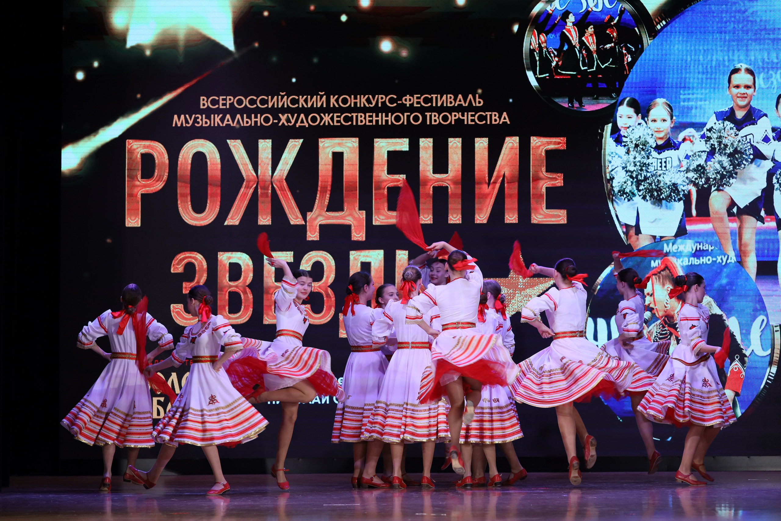 4 ноября, блок 1, видео, номера 14-29, г. Краснодар. Золотое яблочко