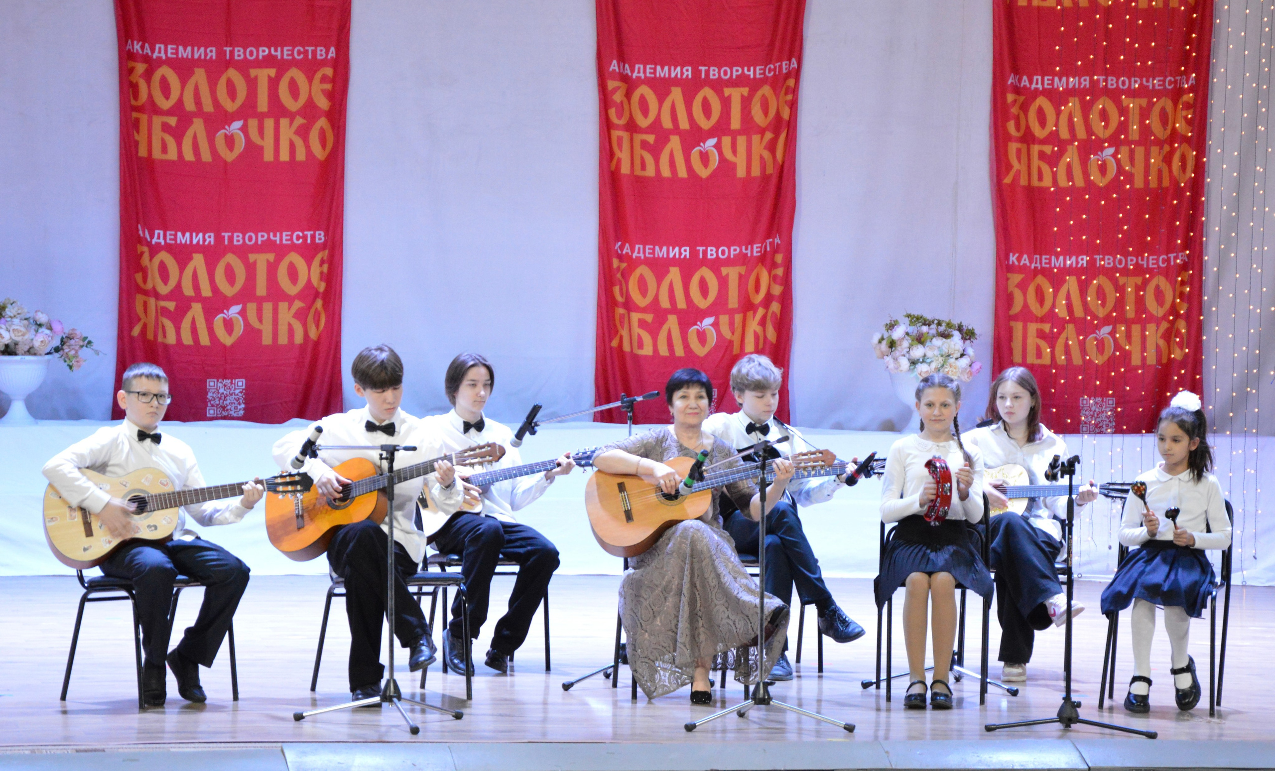 7 февраля, г. Оренбург. Золотое яблочко