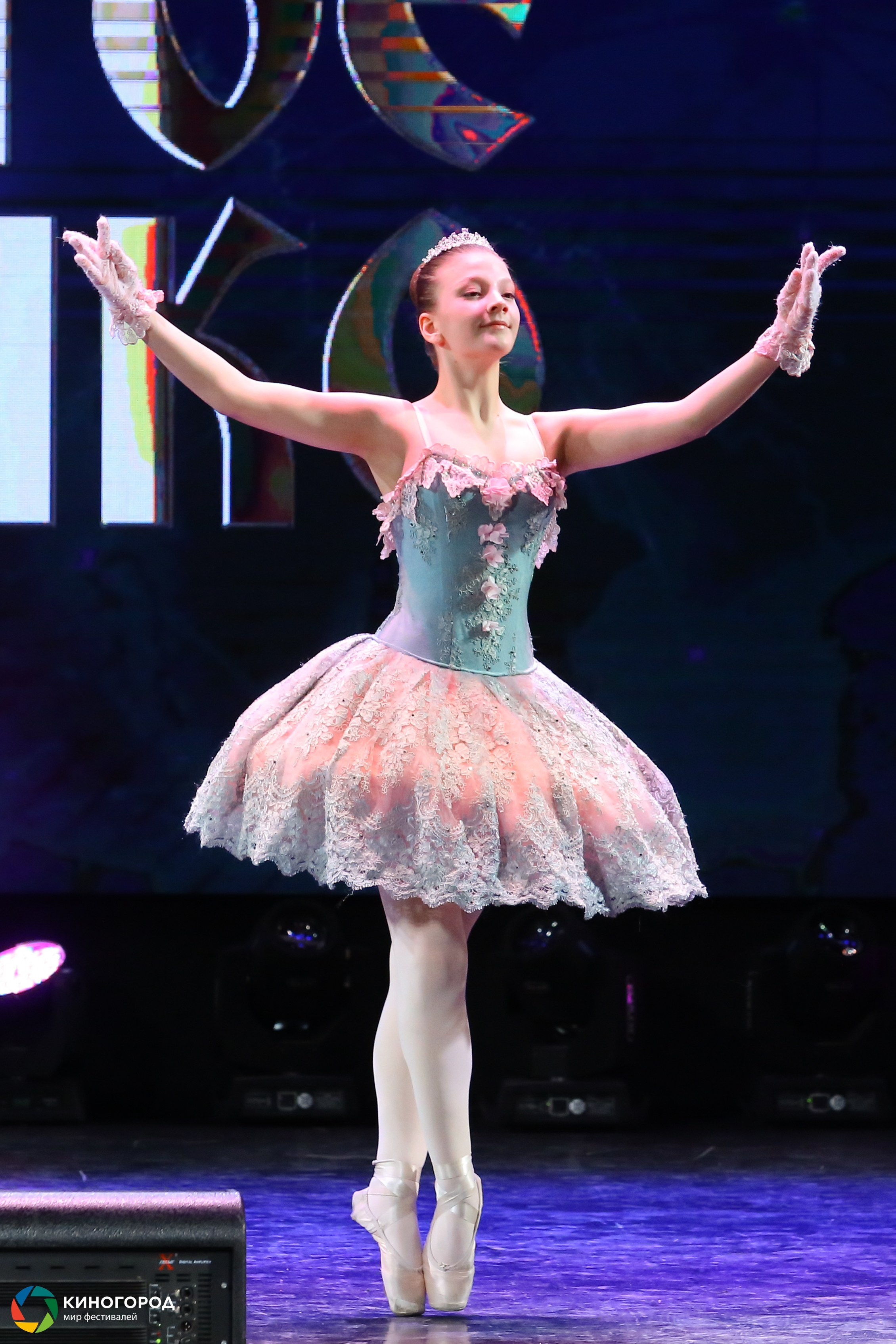 9 марта, конкурс, г. Екатеринбург. Золотое яблочко