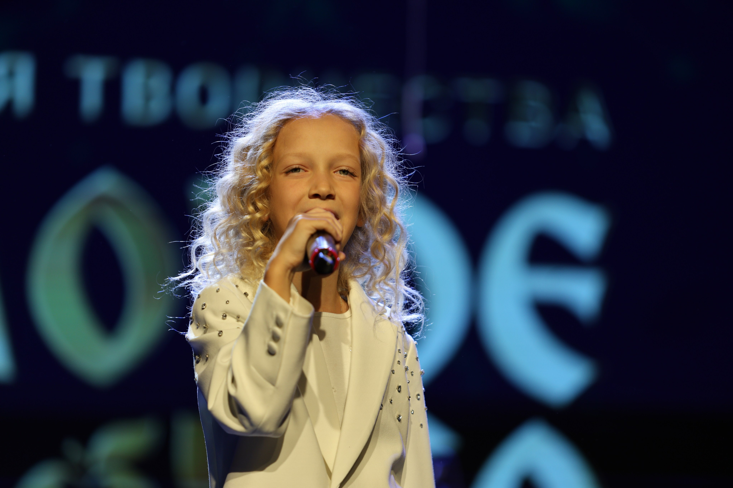 25 января, г. Челябинск. Золотое яблочко