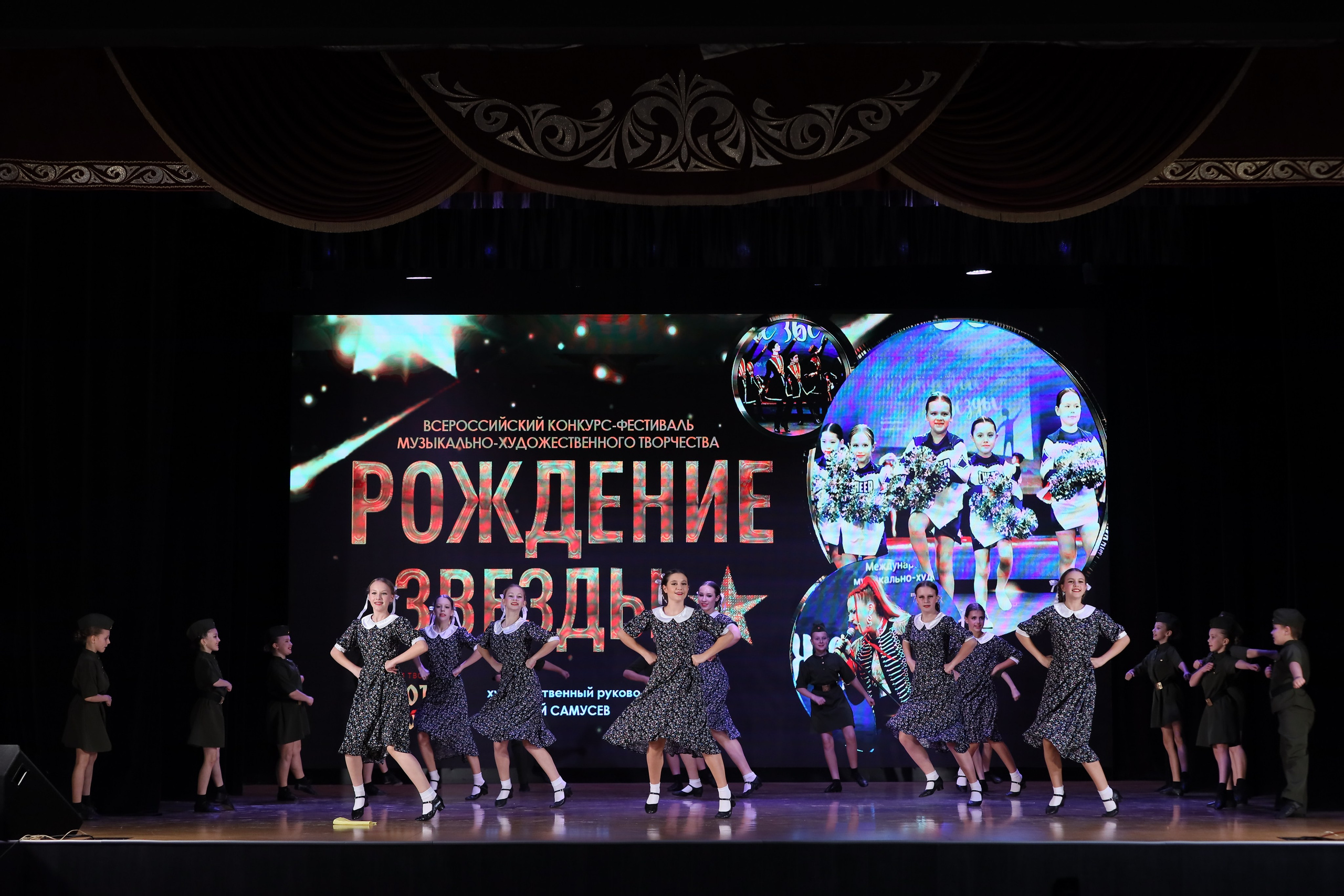 4 ноября, блок 1, видео, номера 1-13, г. Краснодар. Золотое яблочко