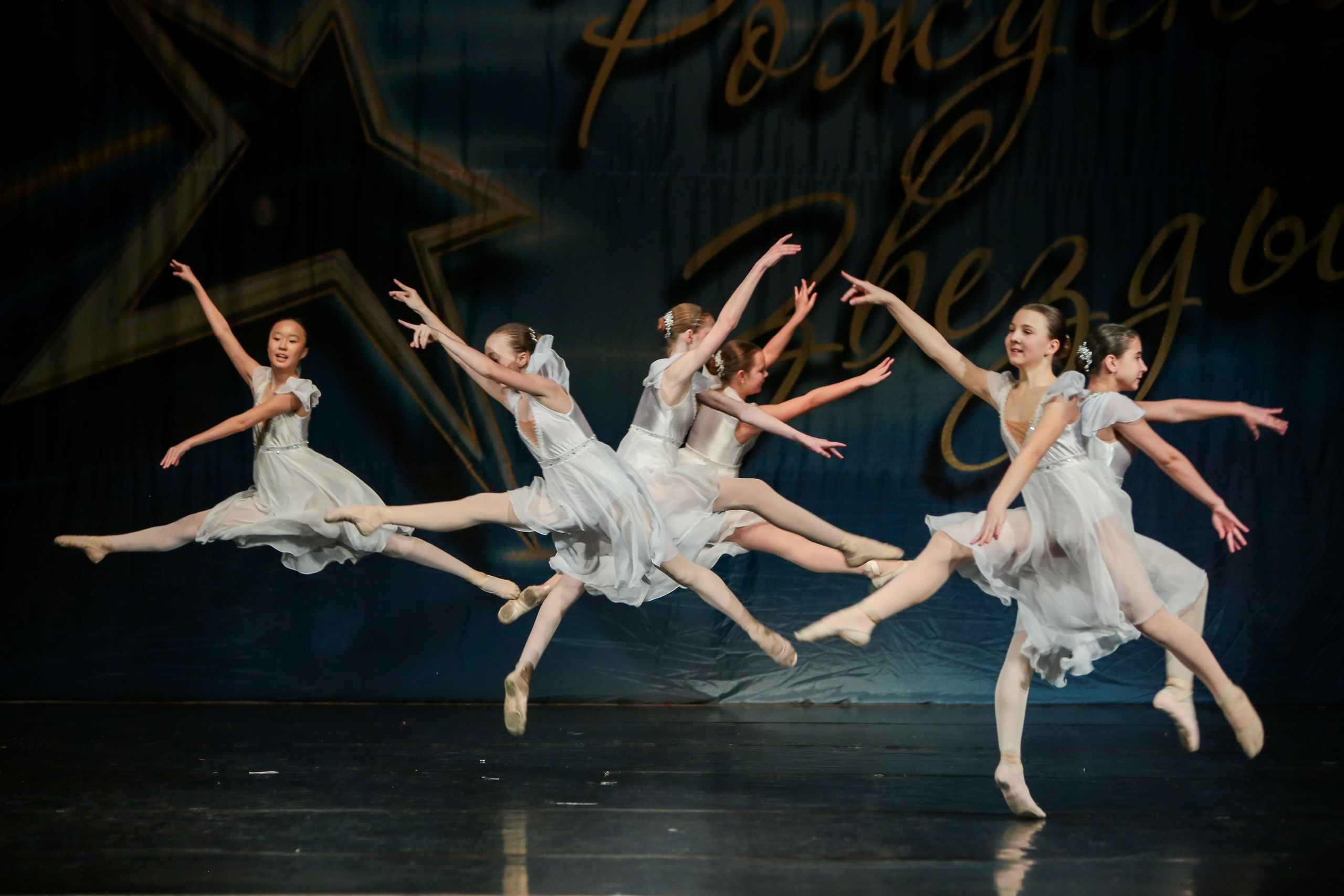 12 апреля, г. Нижний Новгород. Золотое яблочко