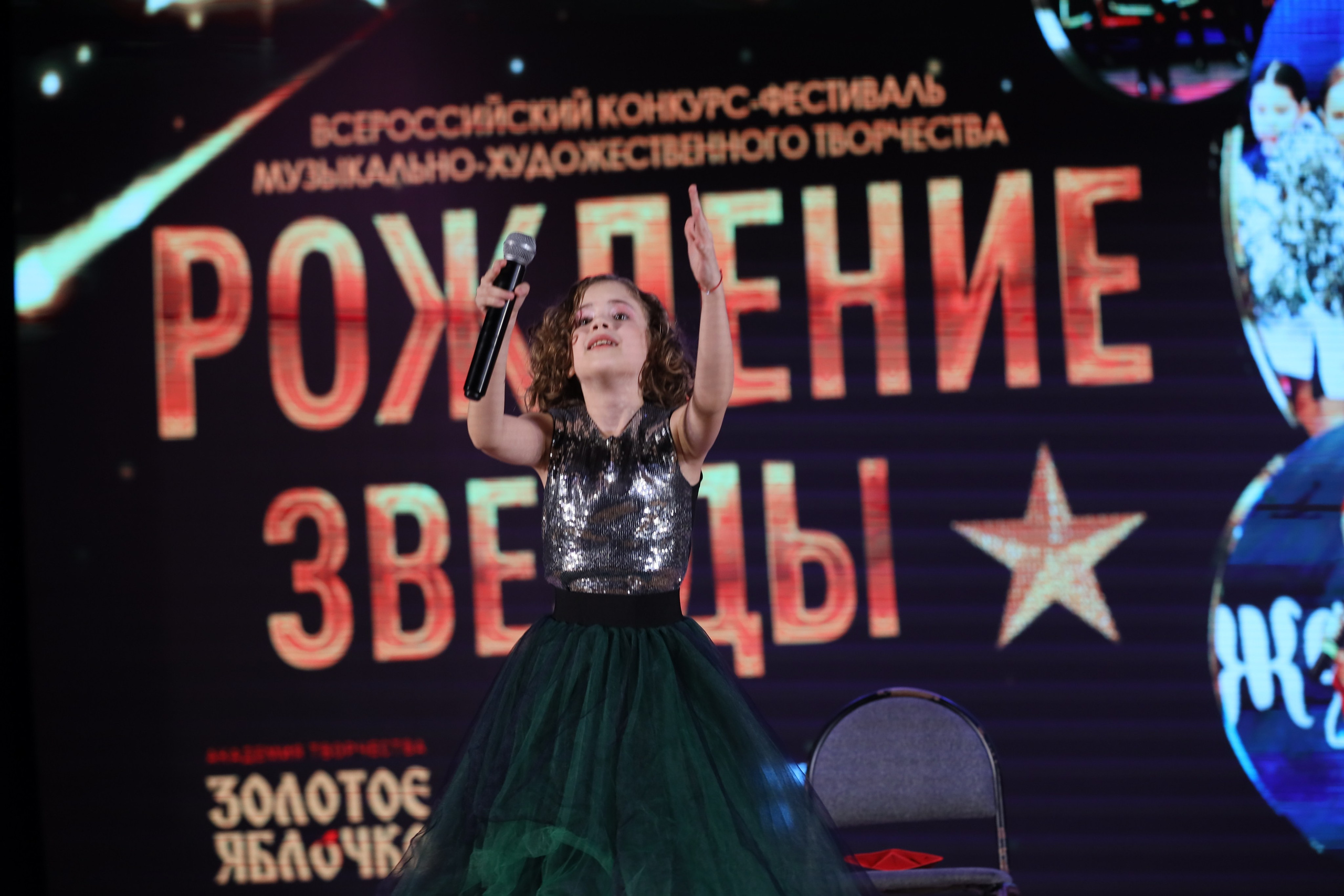 4 ноября, блок 2, видео, номера 1-36, г. Краснодар. Золотое яблочко