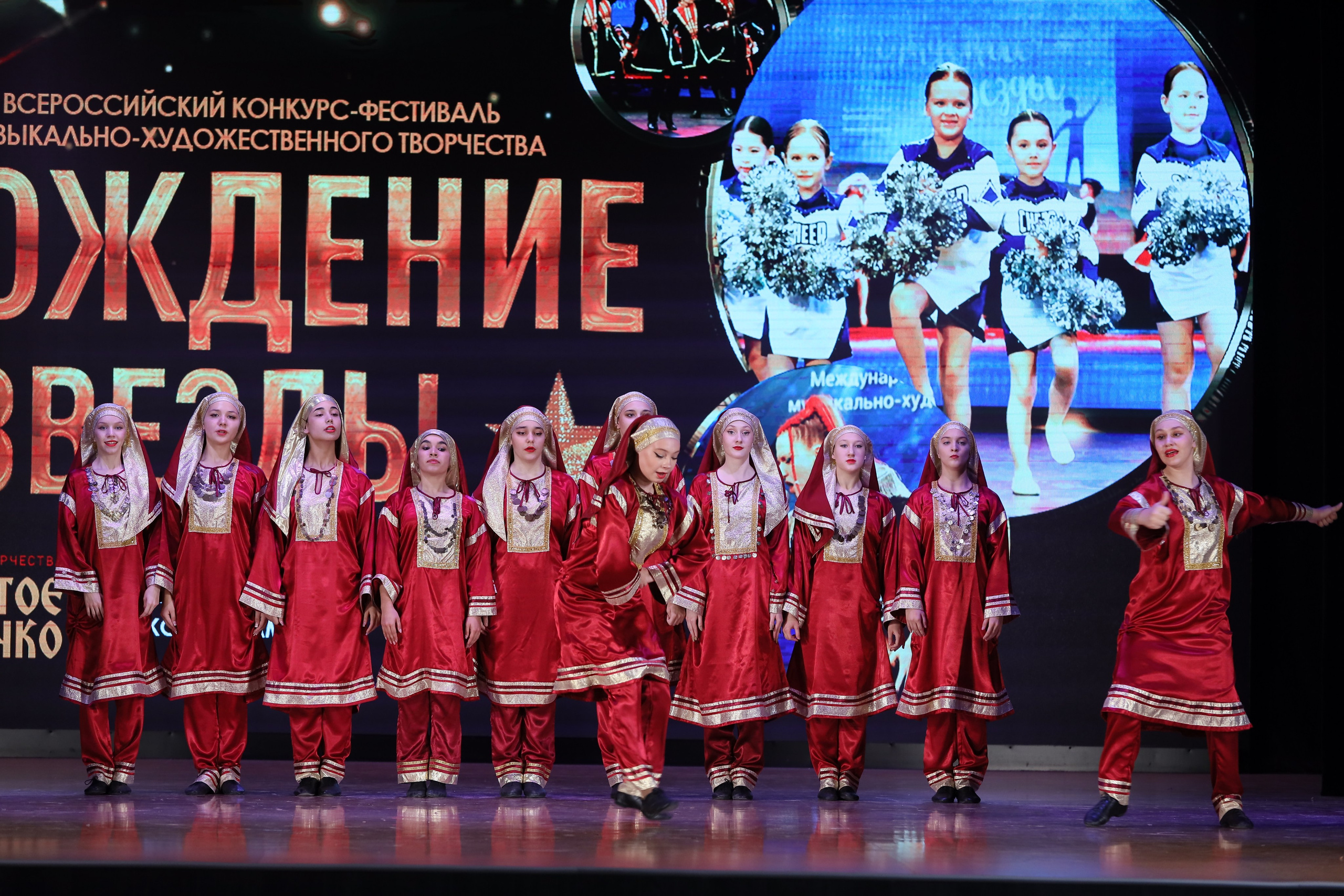 4 ноября, блок 1, видео, номера 1-13, г. Краснодар. Золотое яблочко