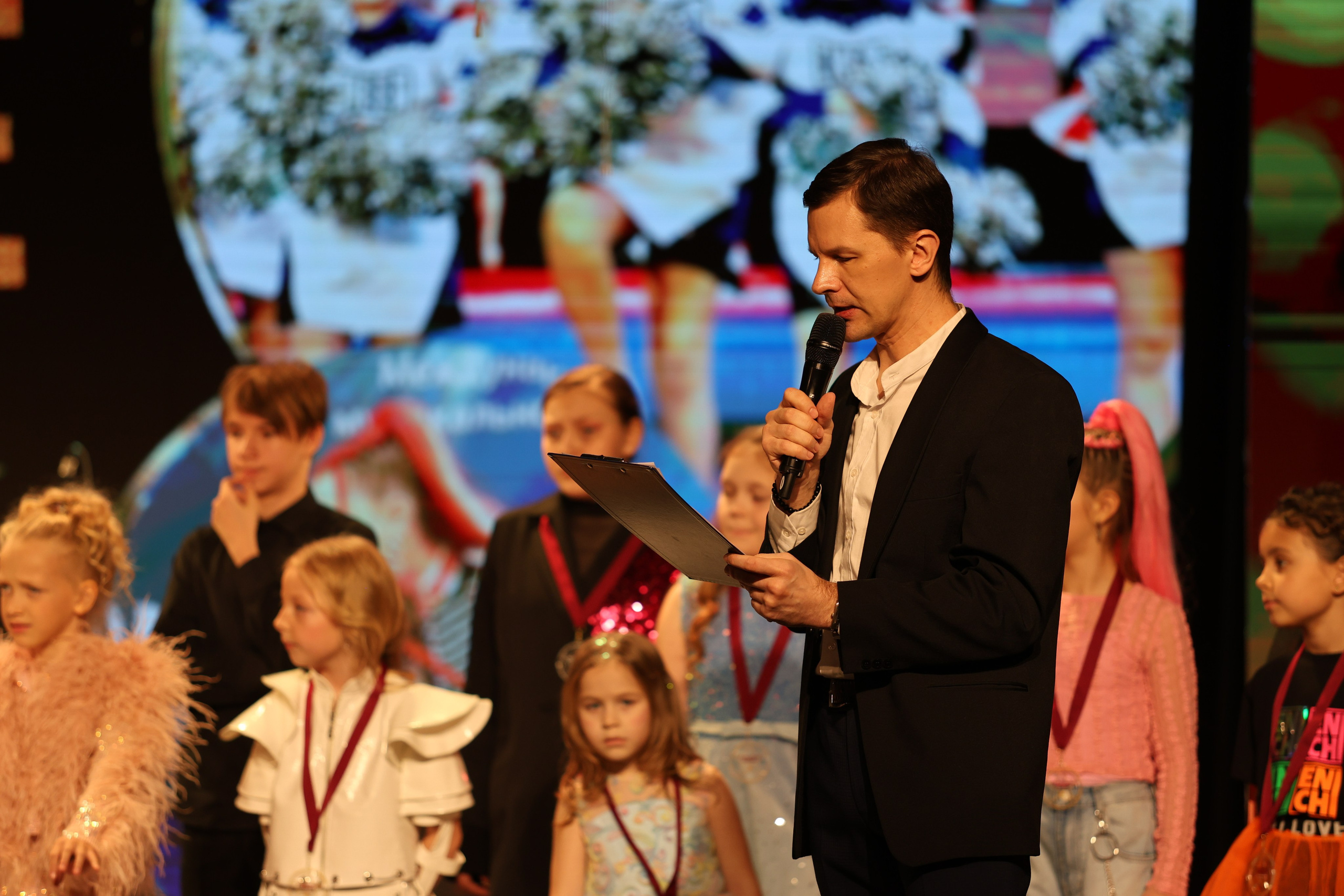 25 января, г. Челябинск. Золотое яблочко