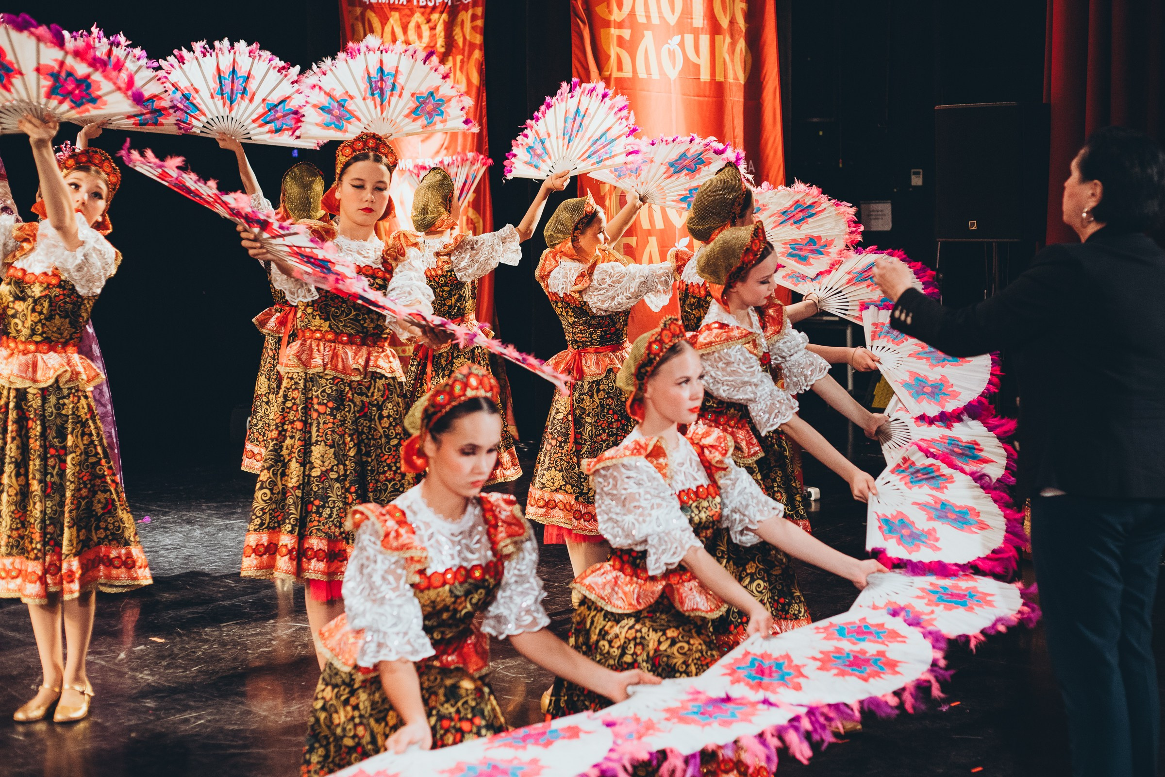 9 ноября, г. Екатеринбург. Золотое яблочко