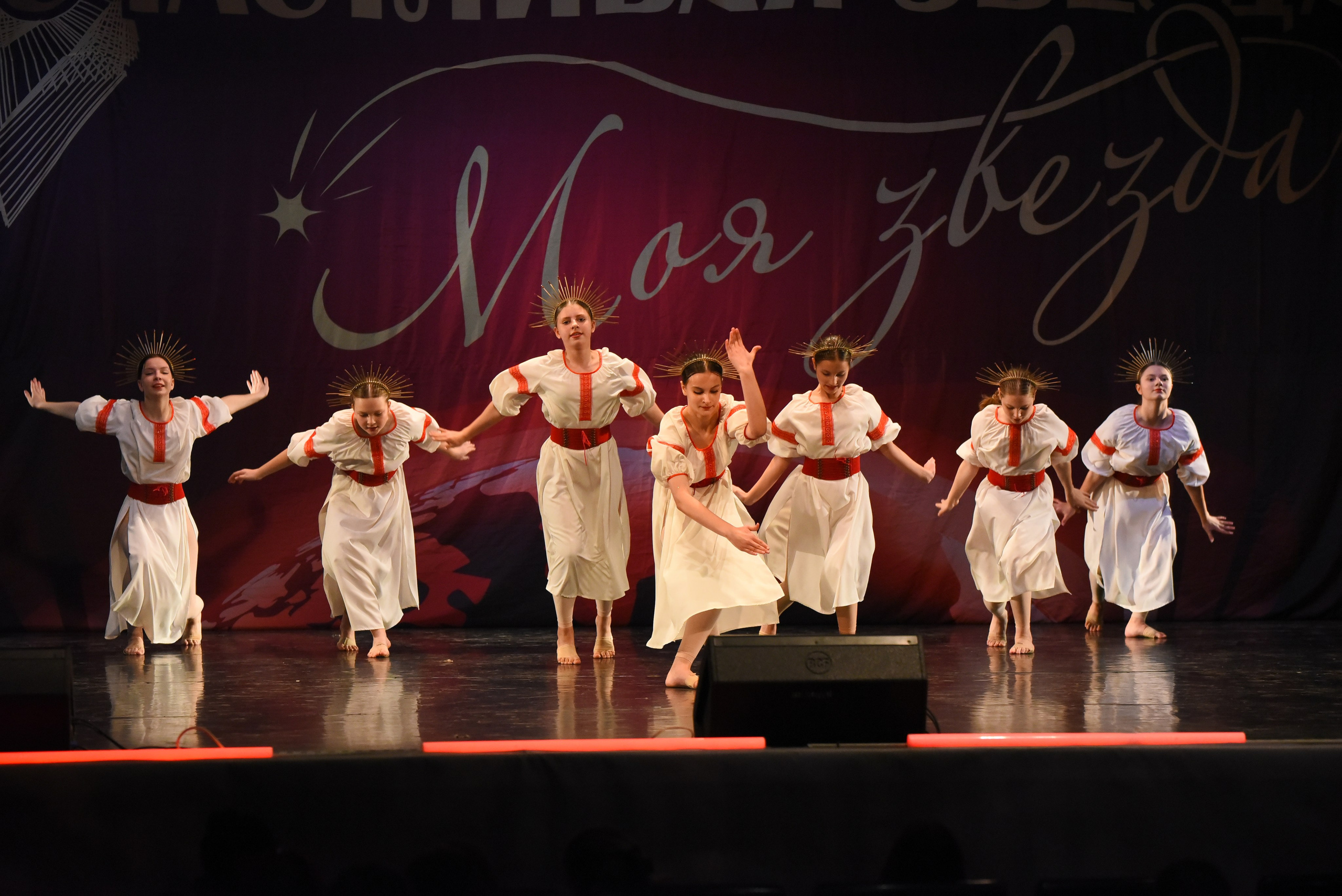 13 декабря, г. Калининград. Золотое яблочко