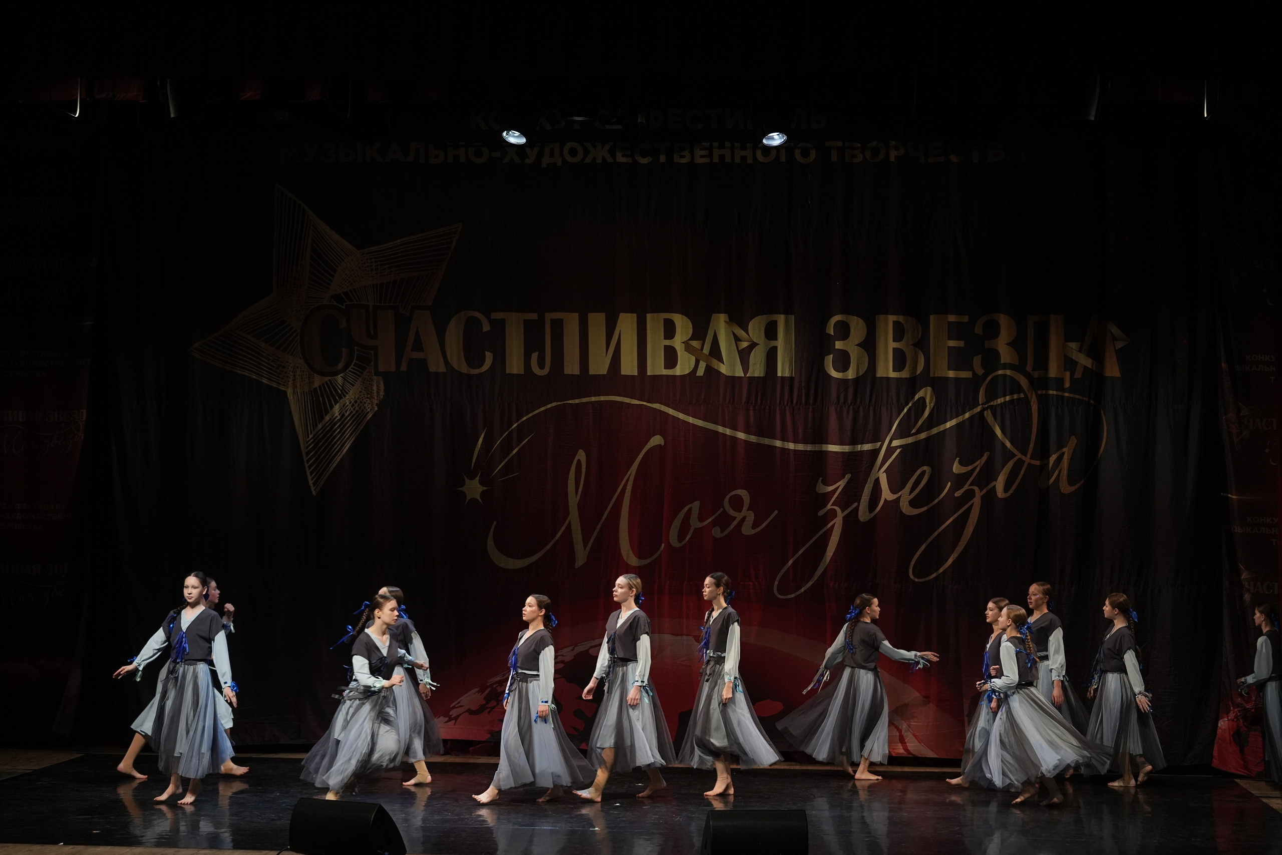 17 января, блок 1, г. Москва. Золотое яблочко