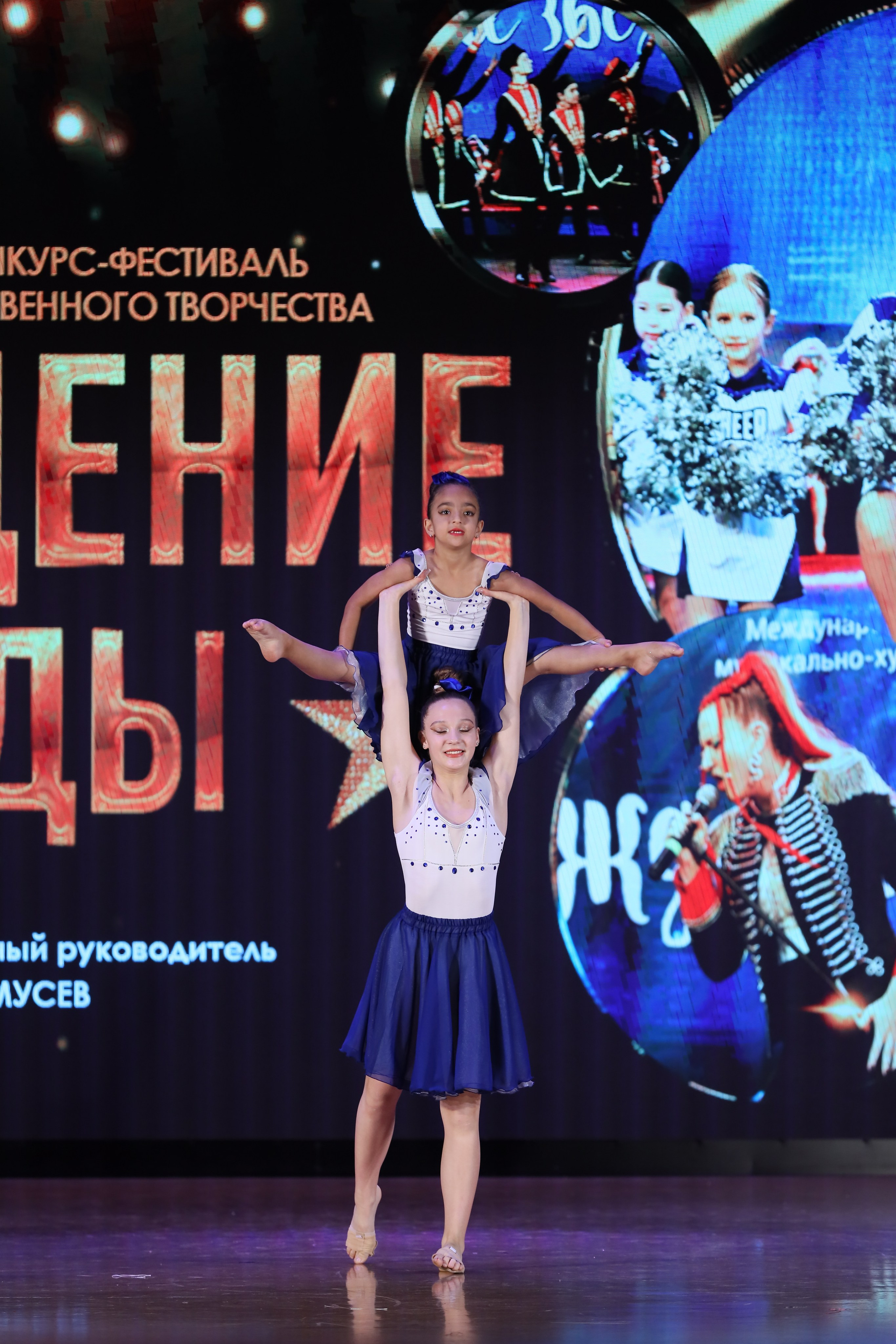 4 ноября, блок 1, видео, номера 14-29, г. Краснодар. Золотое яблочко