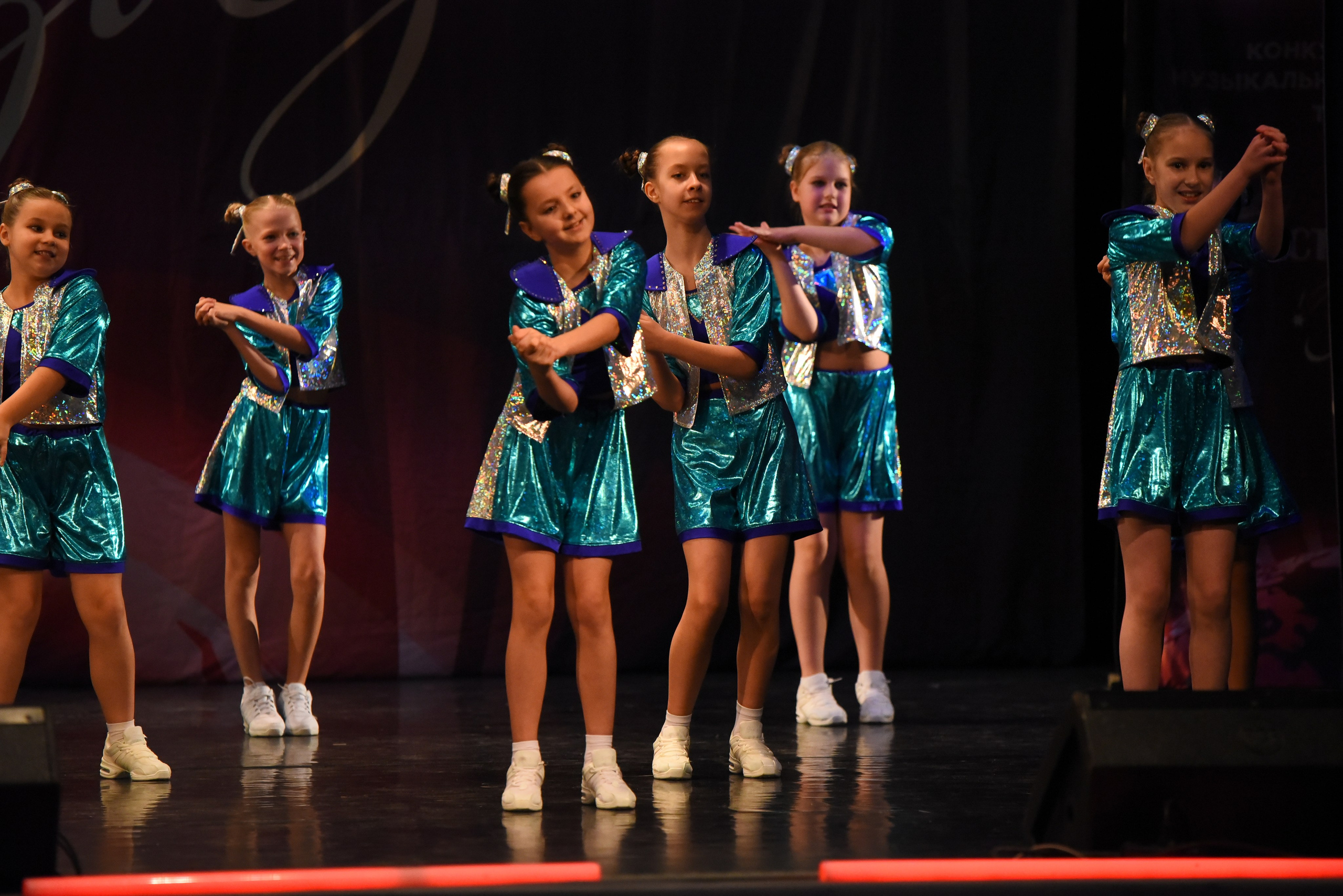 13 декабря, г. Калининград. Золотое яблочко