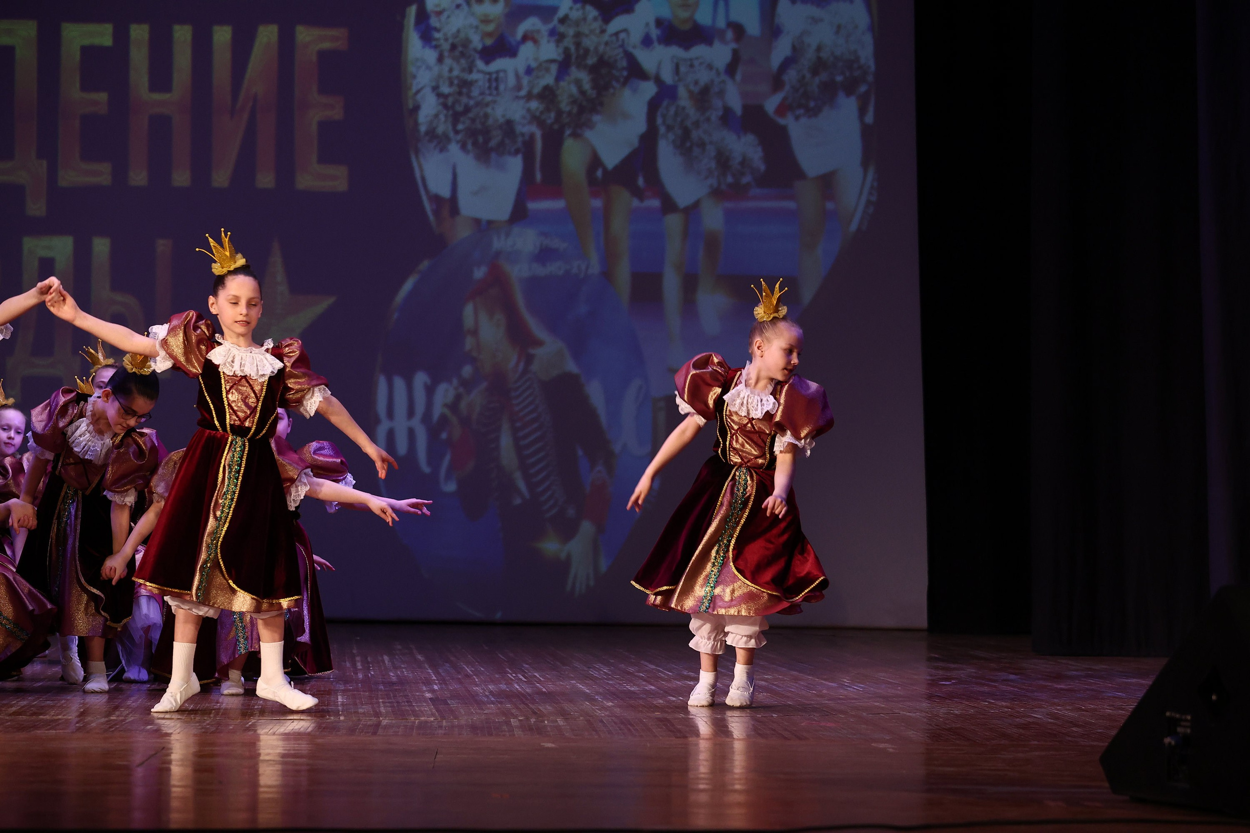 30 марта, г. Самара. Золотое яблочко