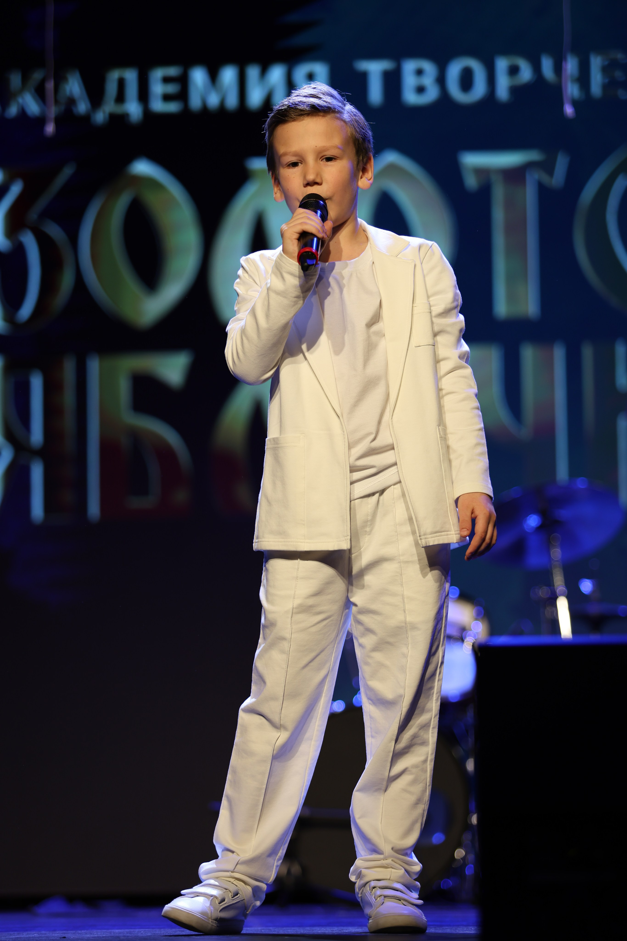 25 января, г. Челябинск. Золотое яблочко