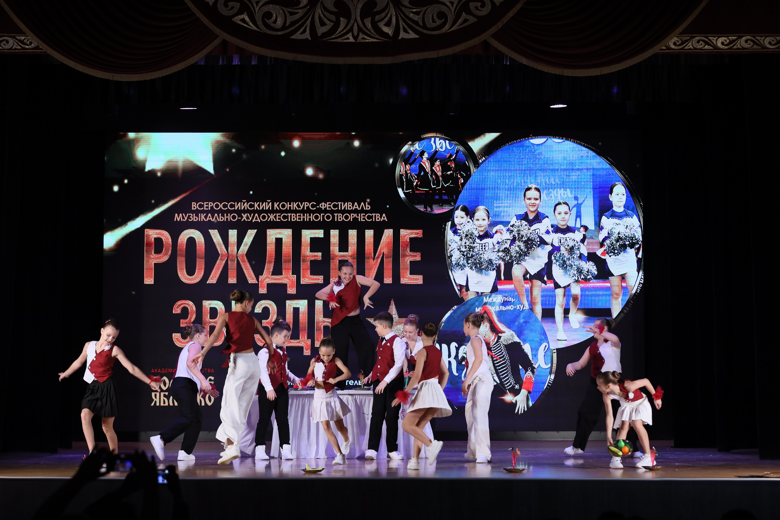 4 ноября, блок 1, видео, номера 1-13, г. Краснодар. Золотое яблочко