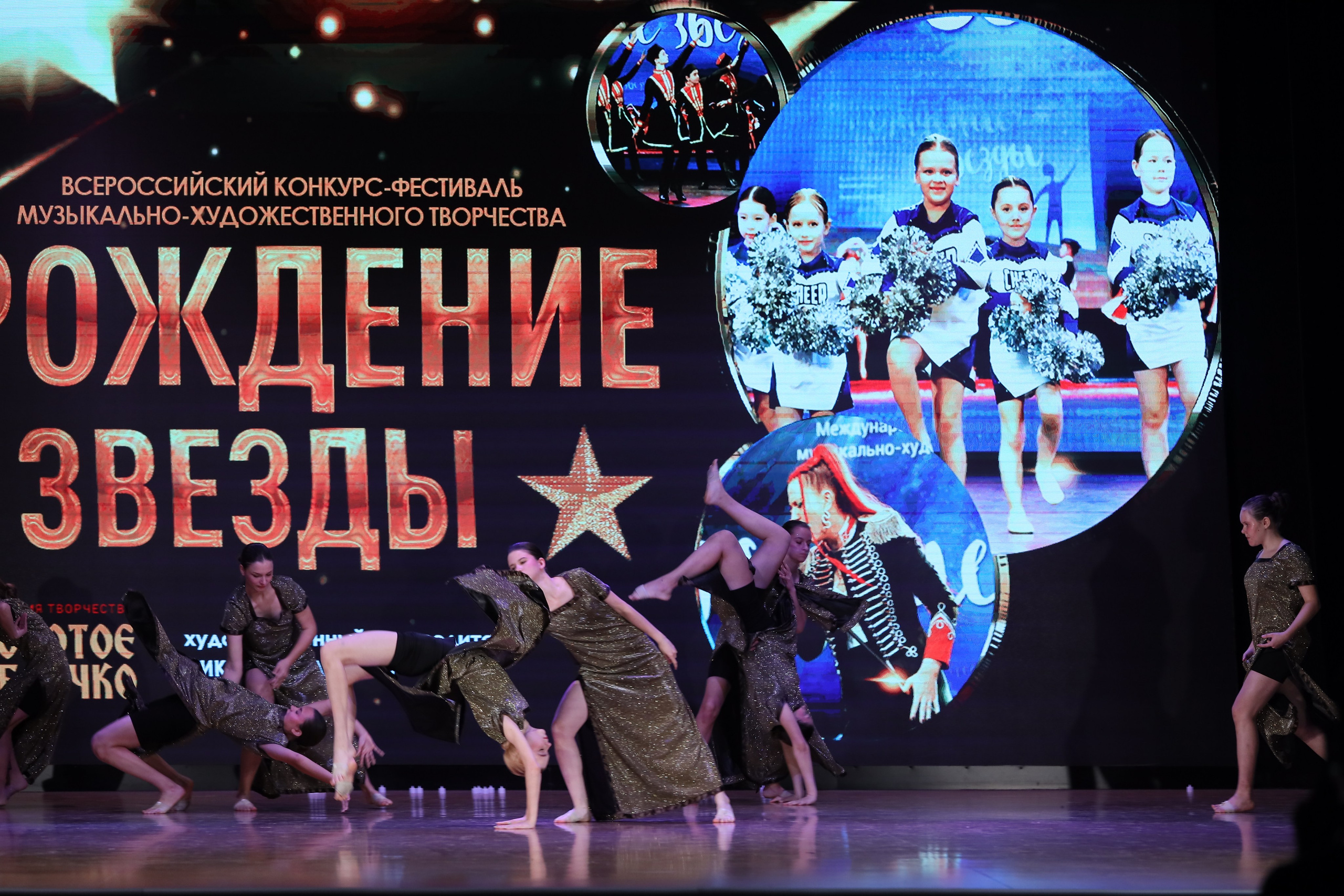 4 ноября, блок 1, видео, номера 1-13, г. Краснодар. Золотое яблочко