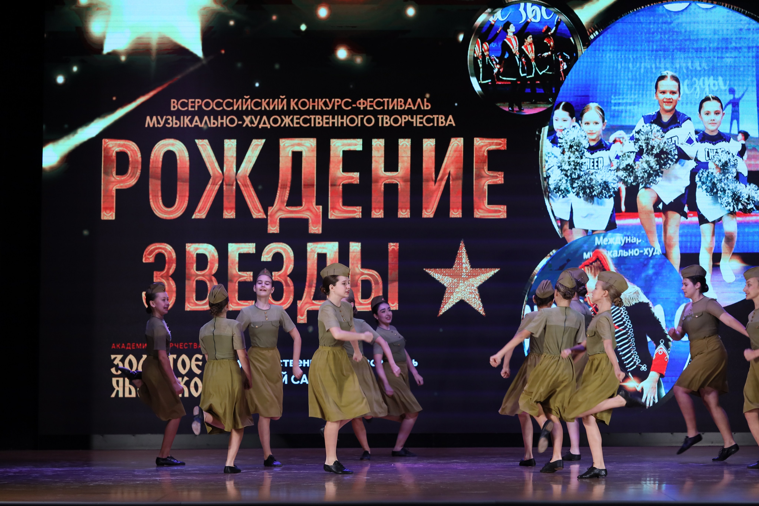 4 ноября, блок 1, видео, номера 1-13, г. Краснодар. Золотое яблочко