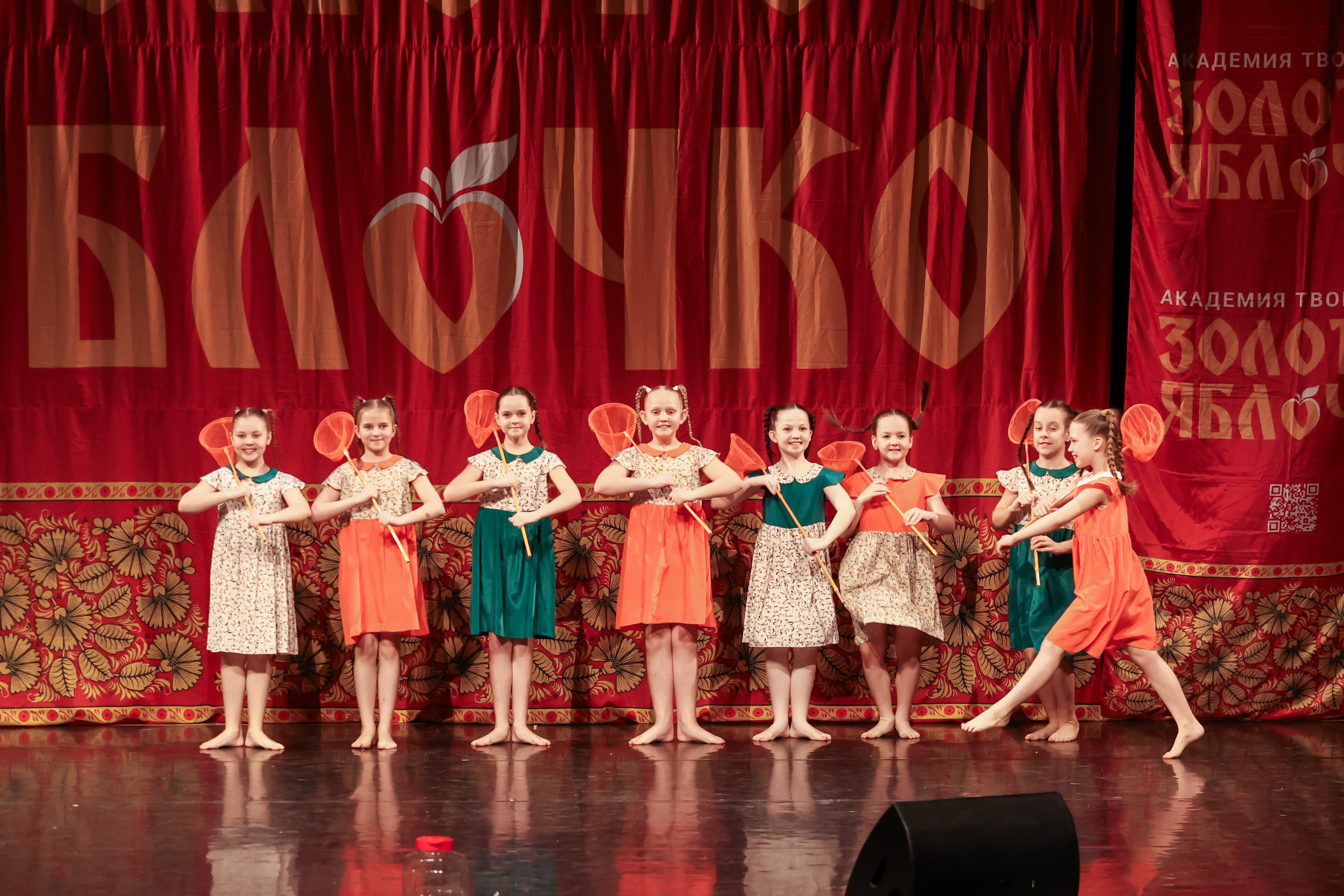 12 апреля, блок 1, г. Москва. Золотое яблочко