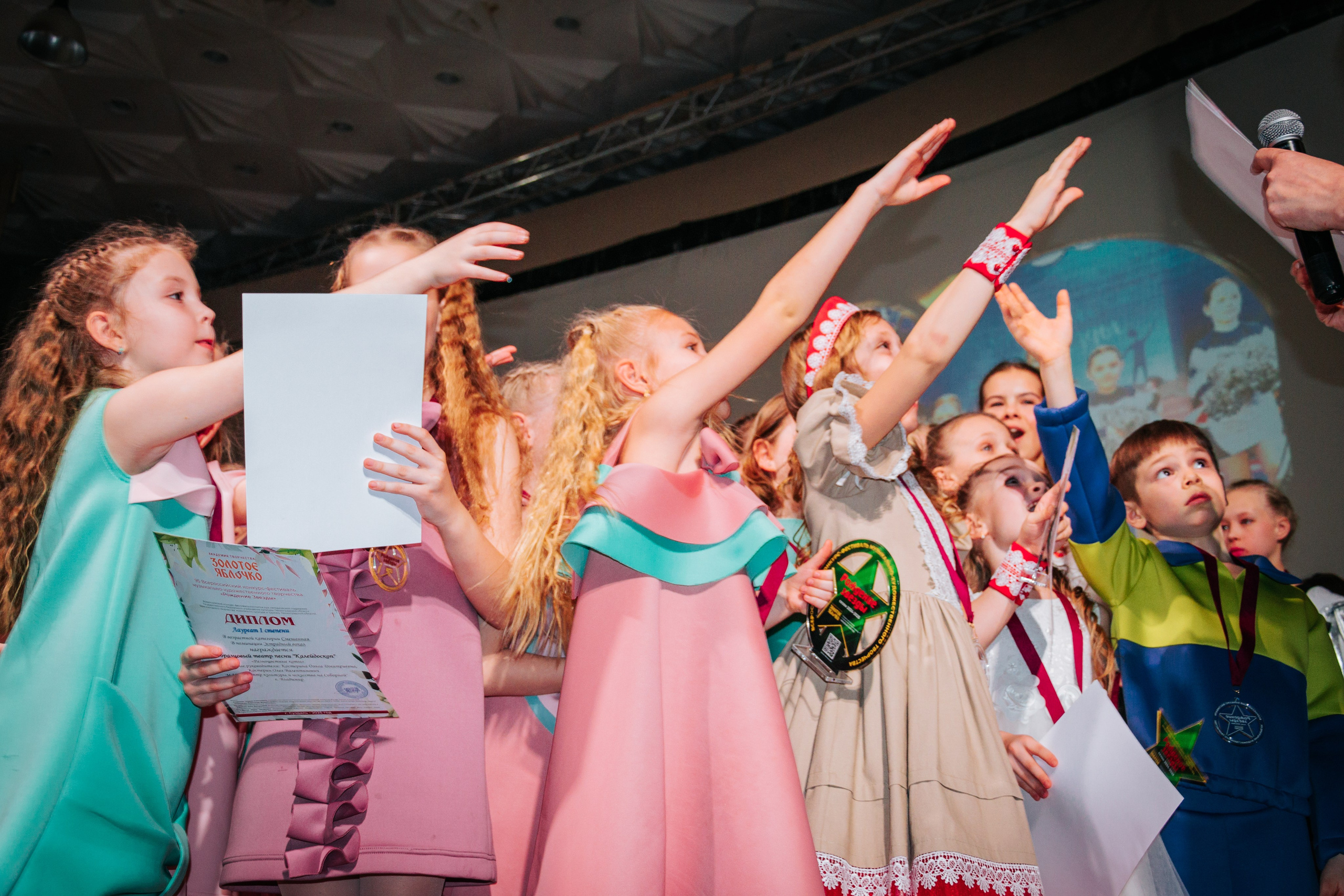 16 марта, г. Суздаль. Золотое яблочко