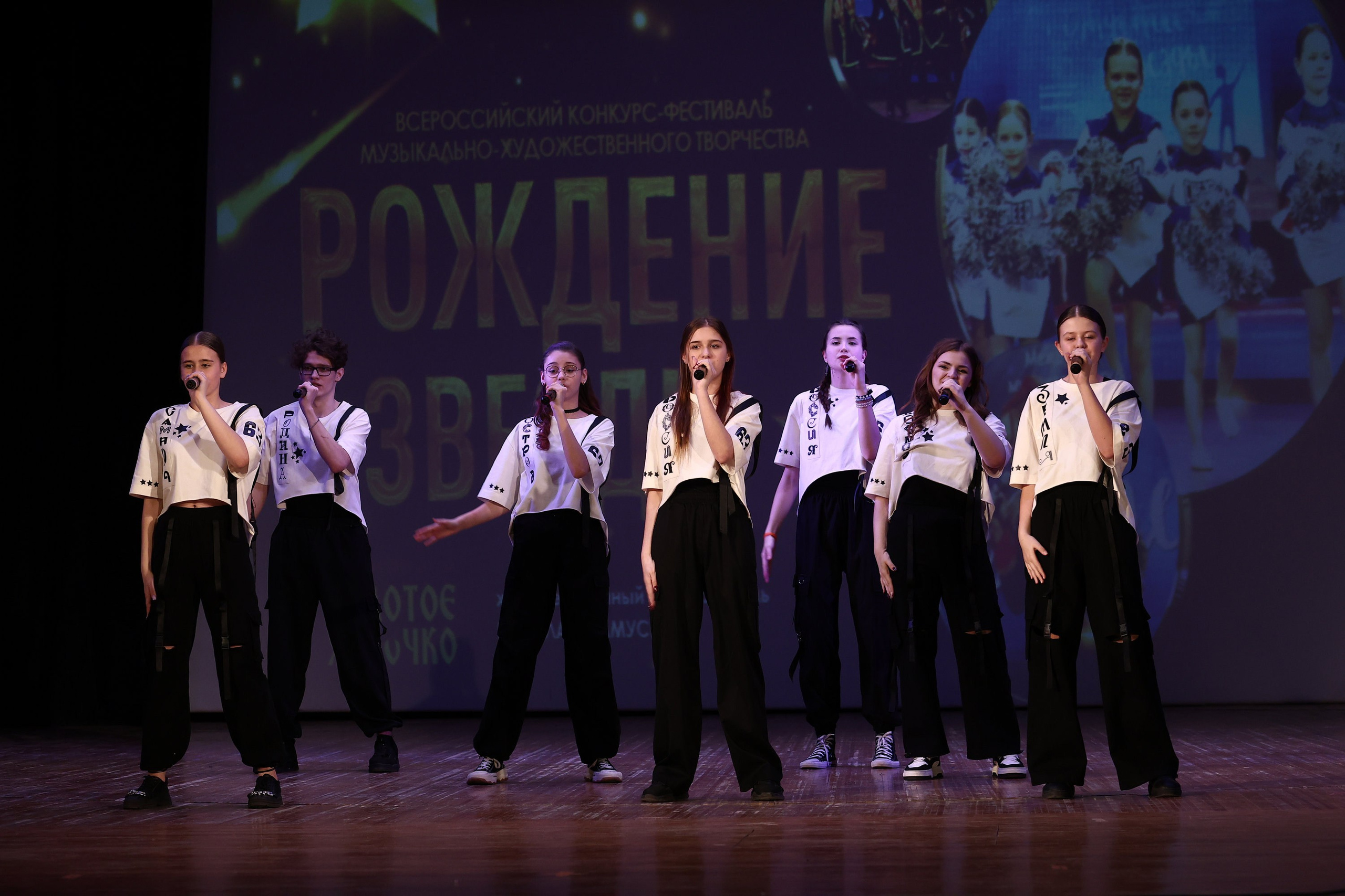 30 марта, г. Самара. Золотое яблочко