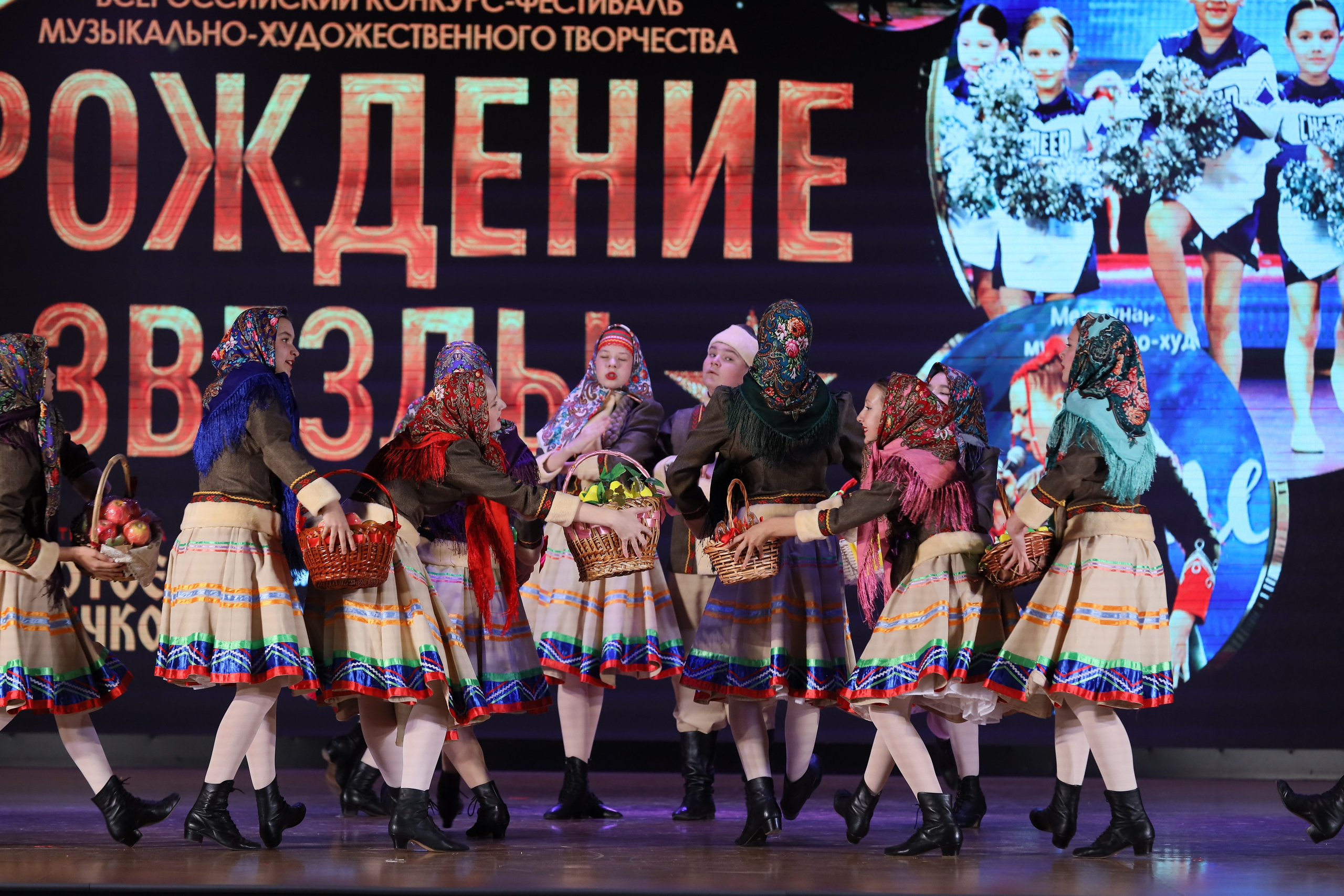 4 ноября, блок 1, видео, номера 1-13, г. Краснодар. Золотое яблочко