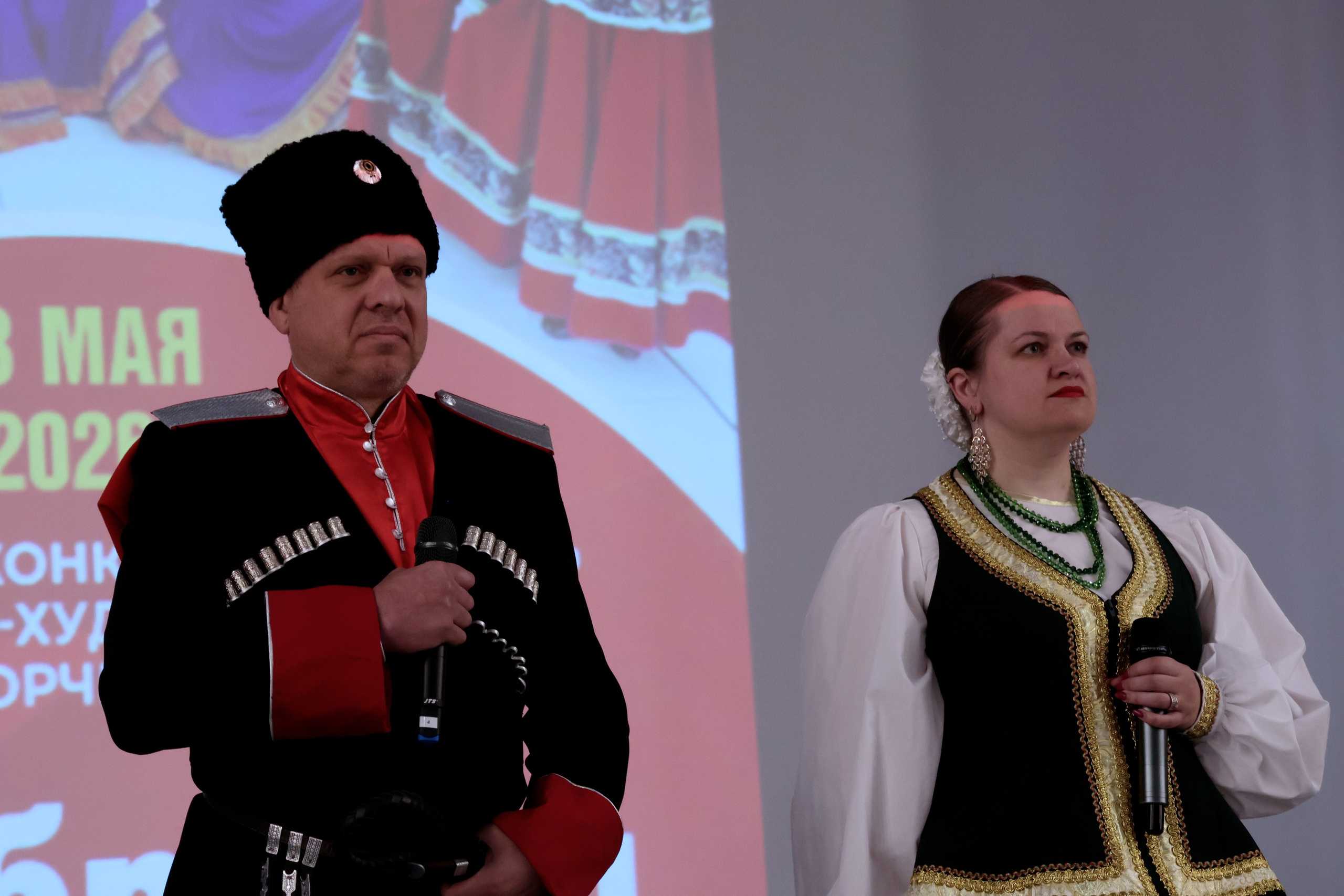 Серебряная звезда, 2026 года. Золотое яблочко