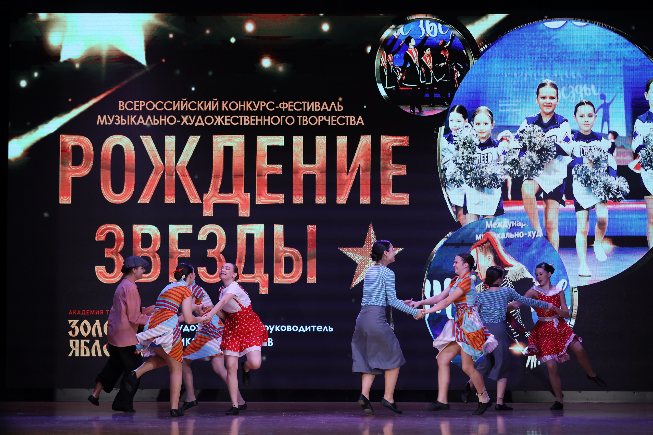 4 ноября, блок 1, видео, номера 49-58, г. Краснодар. Золотое яблочко