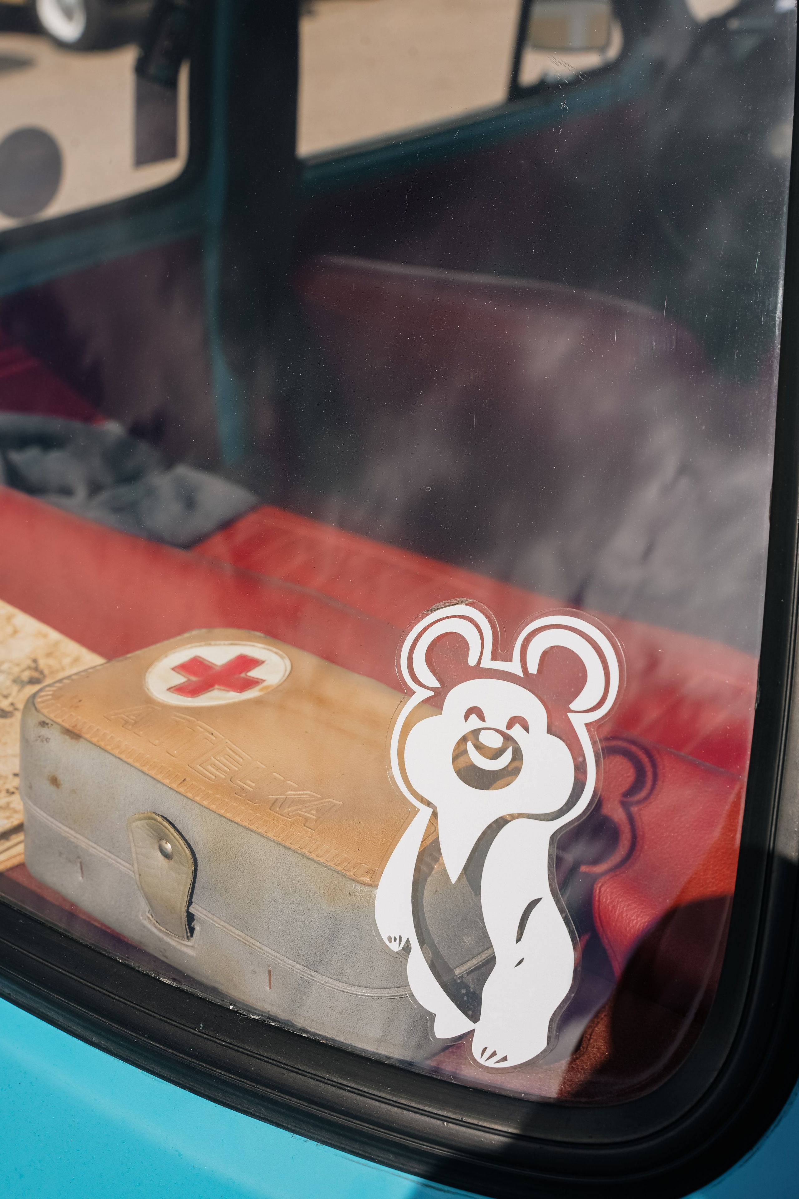 Детали выставки ЗАЗ-2025. Портретный фотограф в Смоленске и Москве Мария Громова