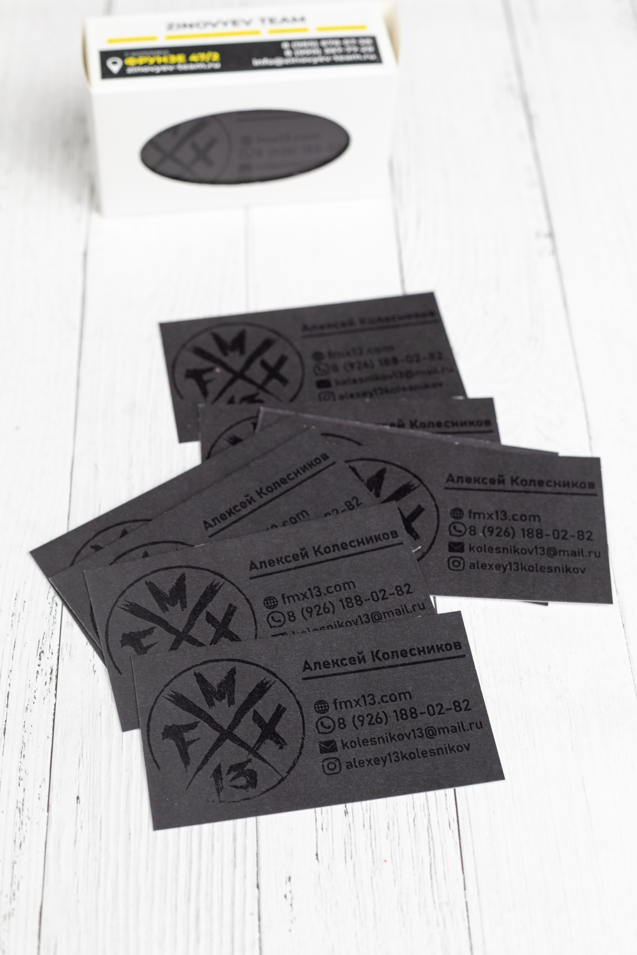 Визитки, листовки, афишы. Фотоателье и полиграфия | Красивые фотосессии, сувениры с фото | Ремонт смартфонов, ноутбуков и техники в Коломне Zinovyev Team