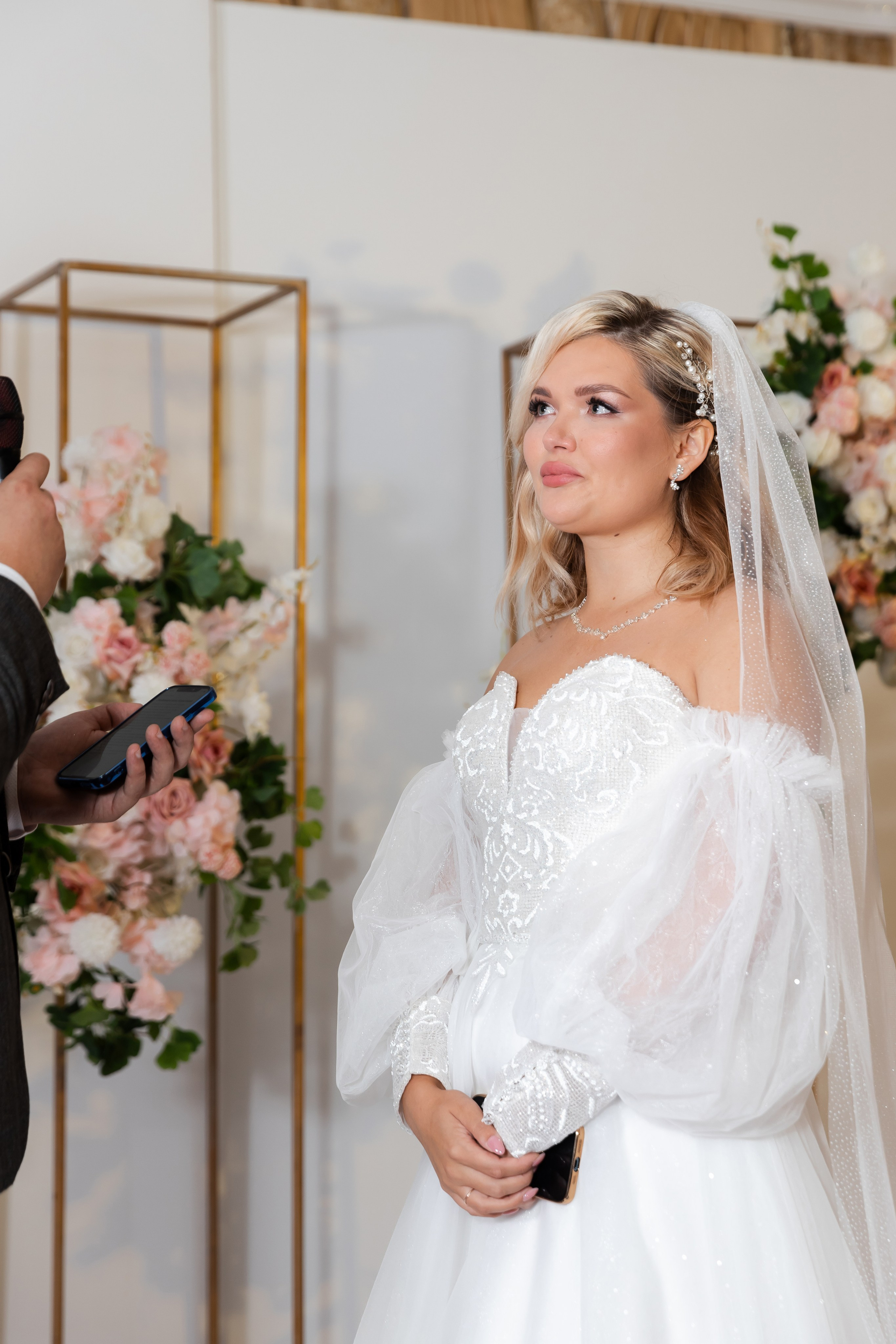 Михаил и Кристина. Марина Шаймухаметова. Фотограф в Уфе