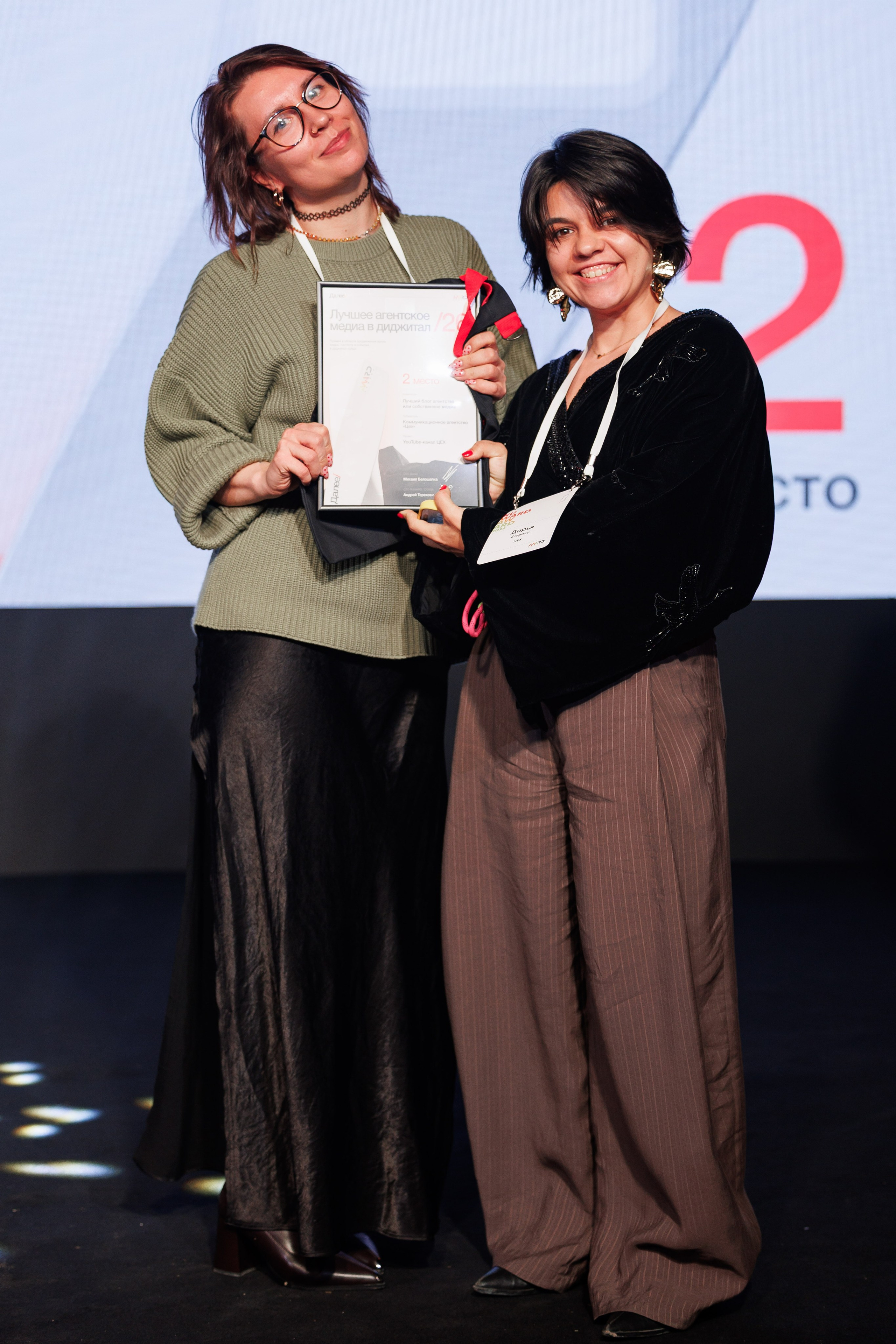 RUWARD AWARD. Репортажный фотограф/видеограф Артур Аванесян в Москве