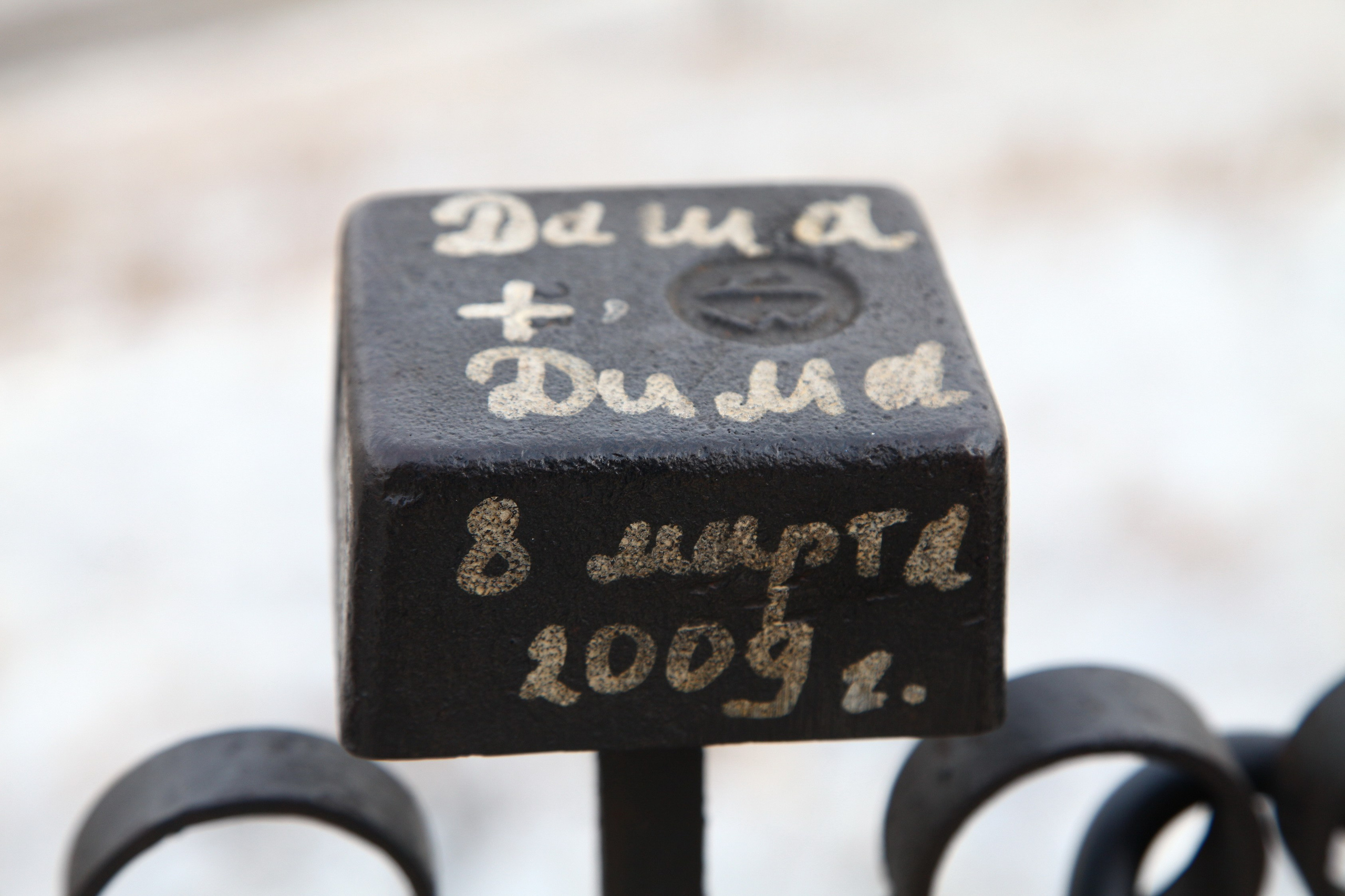 Фото Читы. Студия Максима Белослюдцева