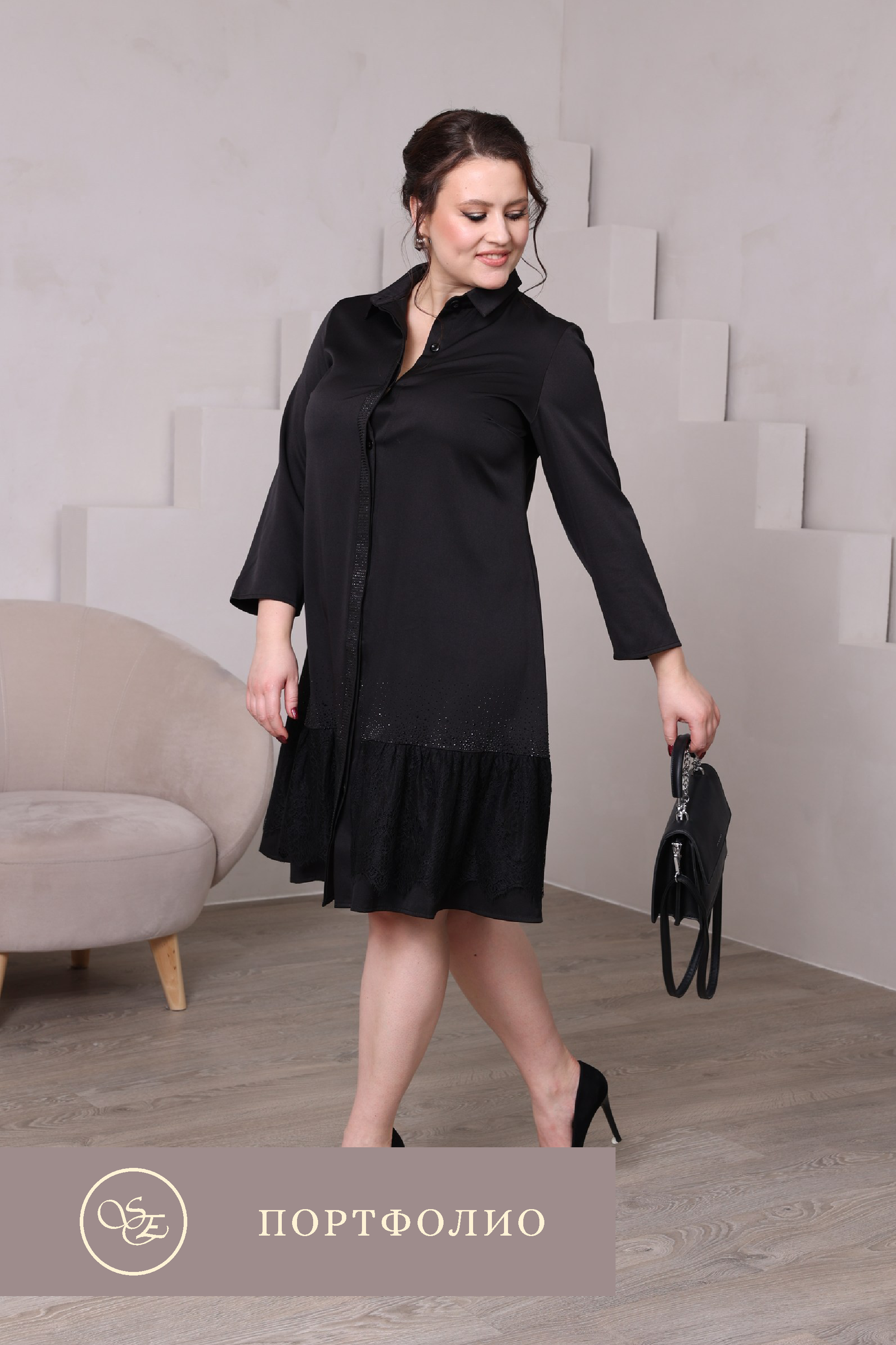 Предметное фото - стильная женская одежда Plus Size.