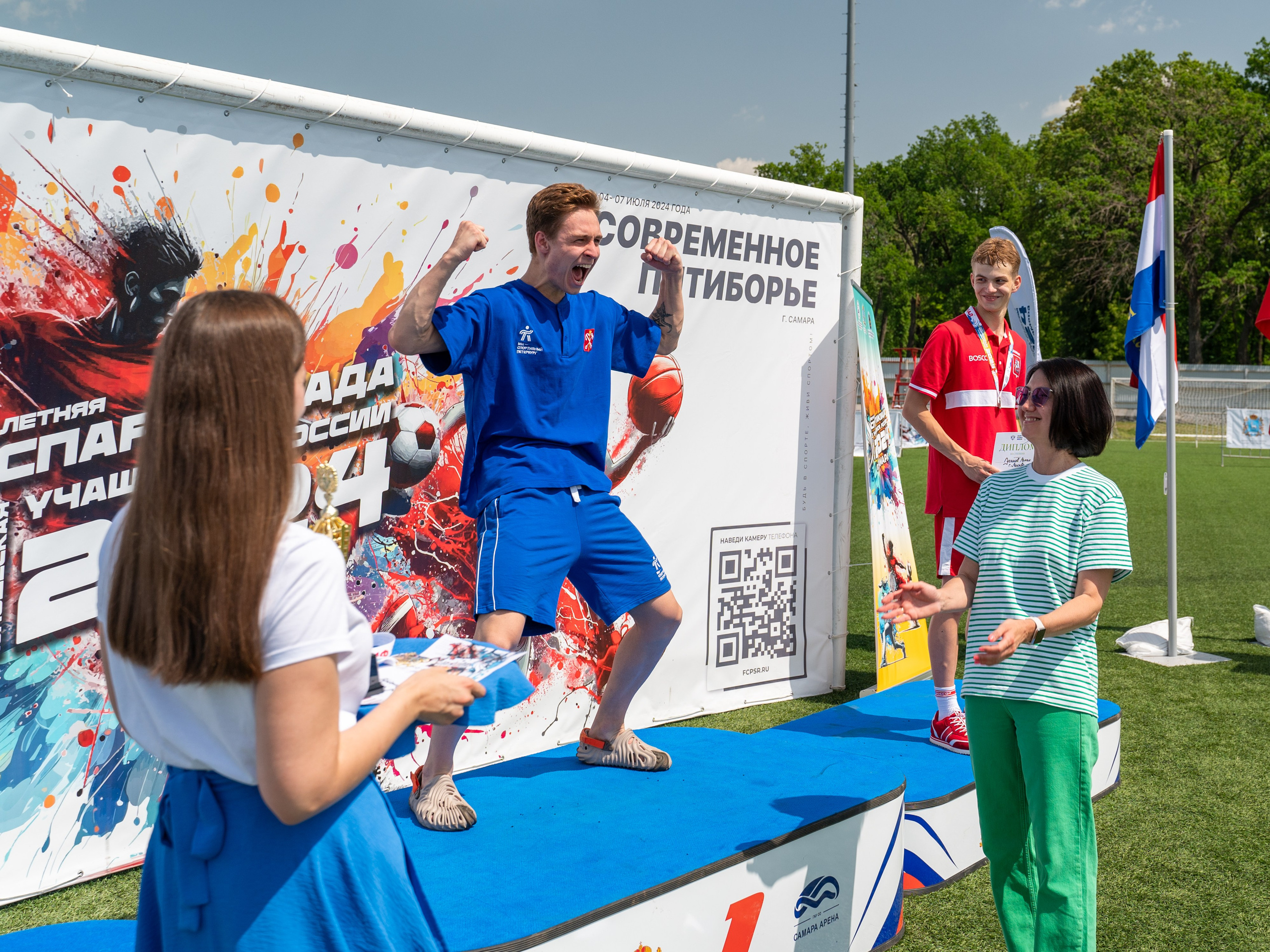 XII Спартакиада учащихся России 2024. Фотограф в Самаре