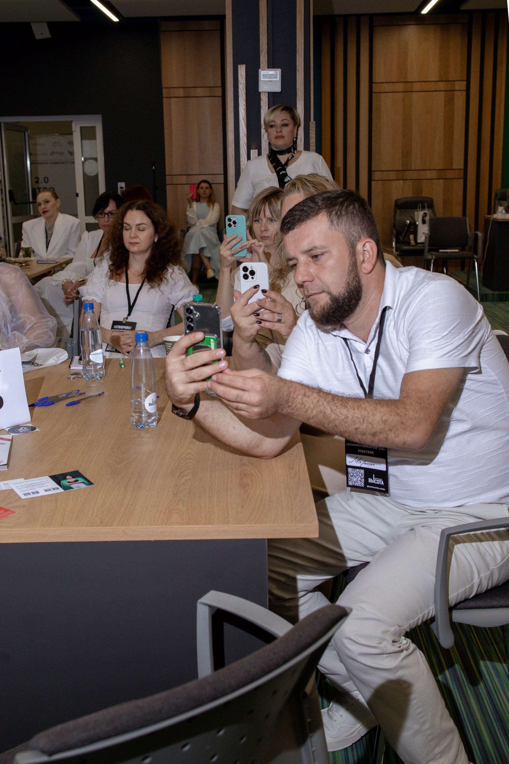 Масштаб Высоты