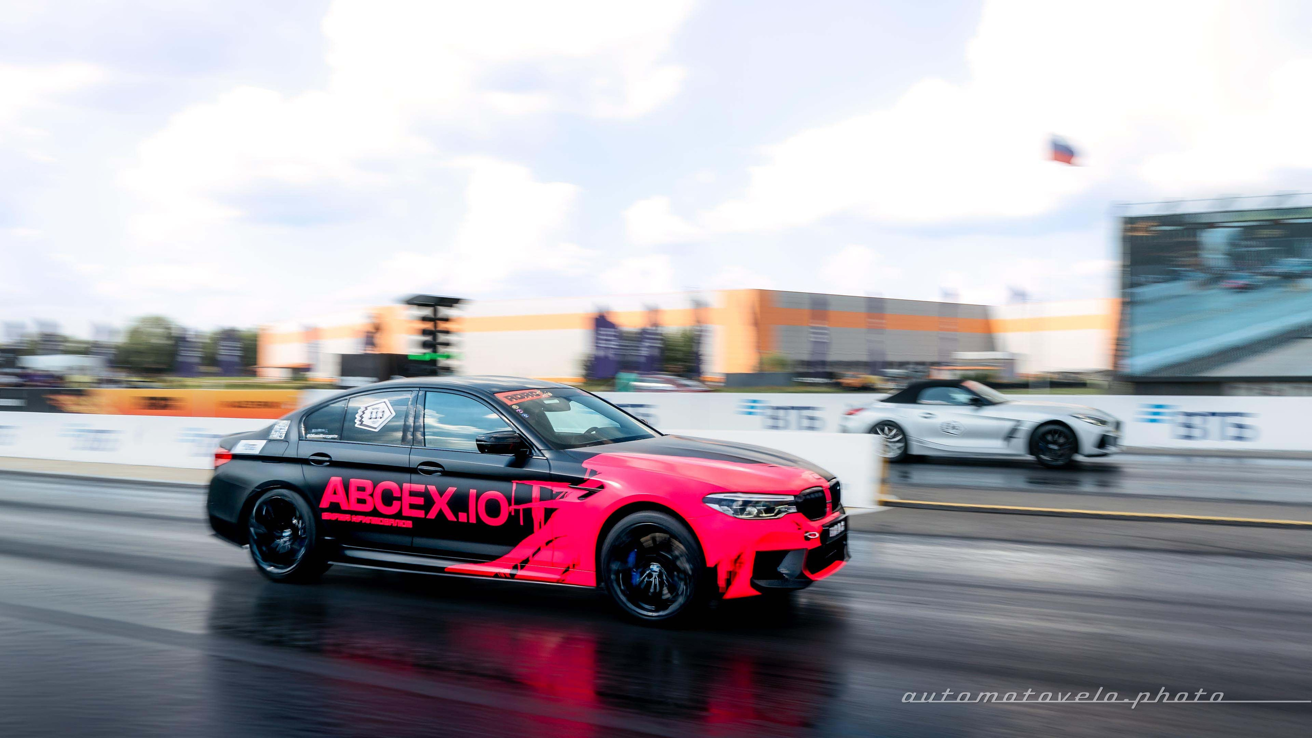 RDRC 2024. 2 этап