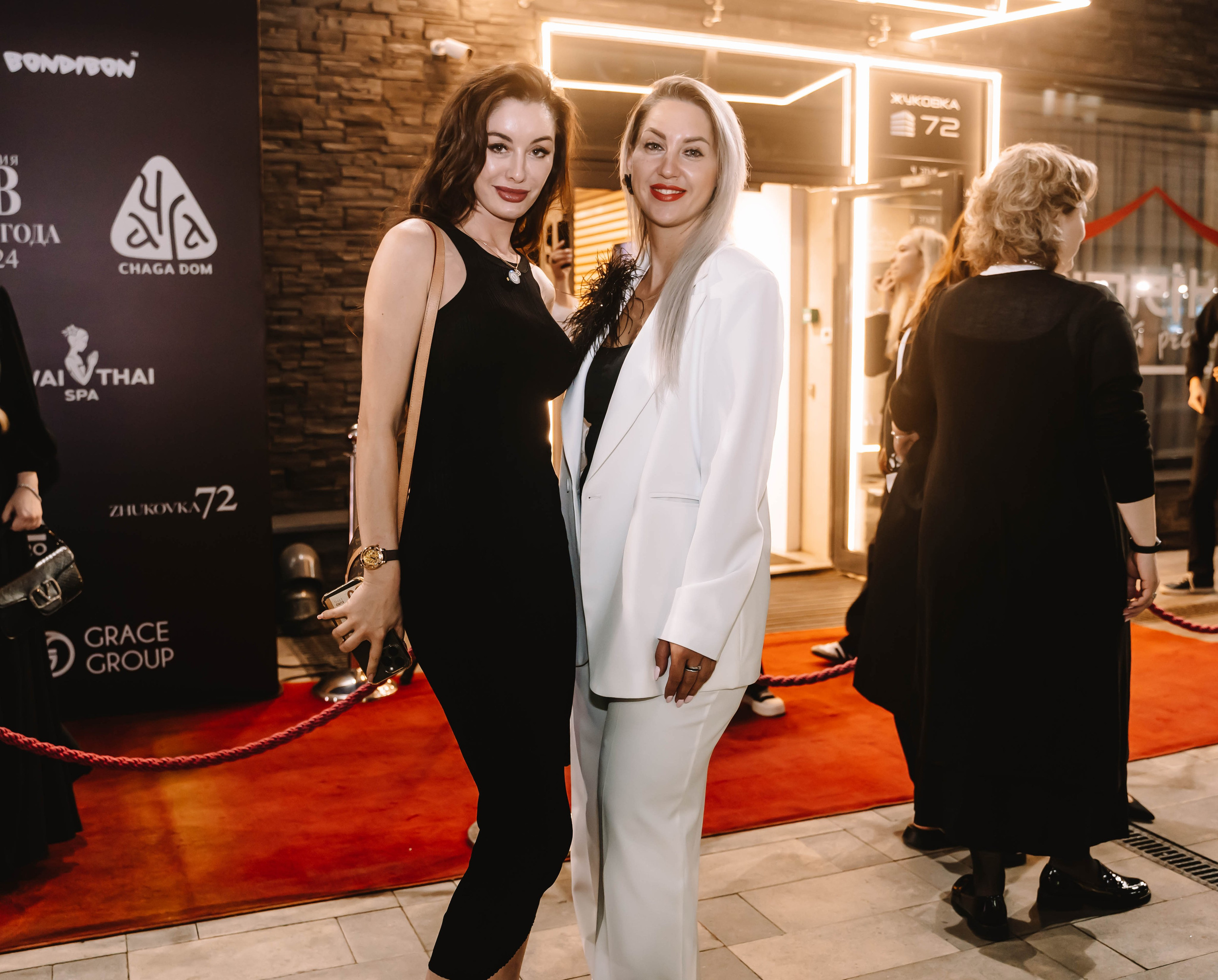 Премия FB люди года. Арт-ню Н.Новгород/Москва